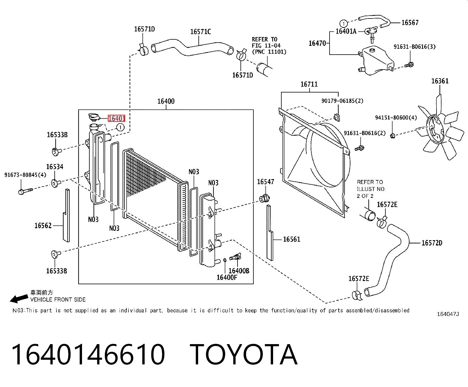 1640146610 Toyota Tampa (tampão) do radiador