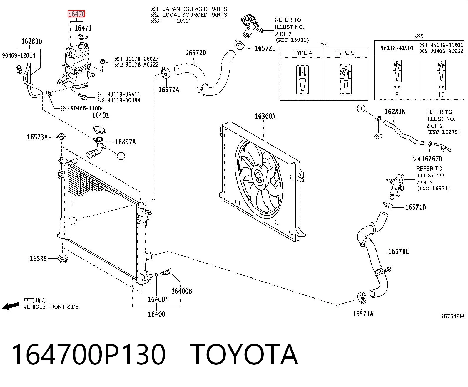164700P130 Toyota Tanque de expansão do sistema de esfriamento