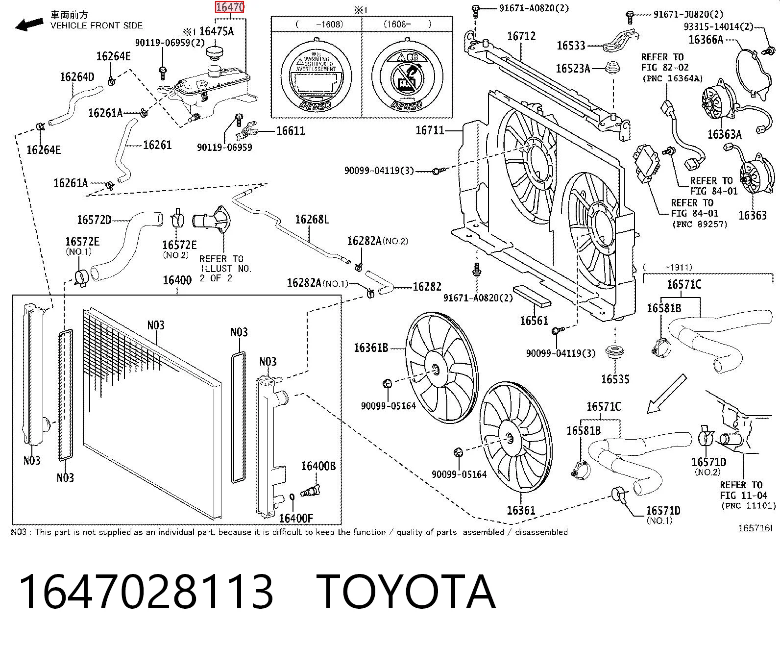 1647028113 Toyota Tanque de expansão do sistema de esfriamento