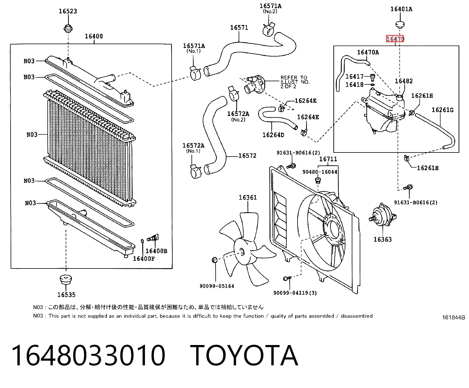 1648033010 Toyota