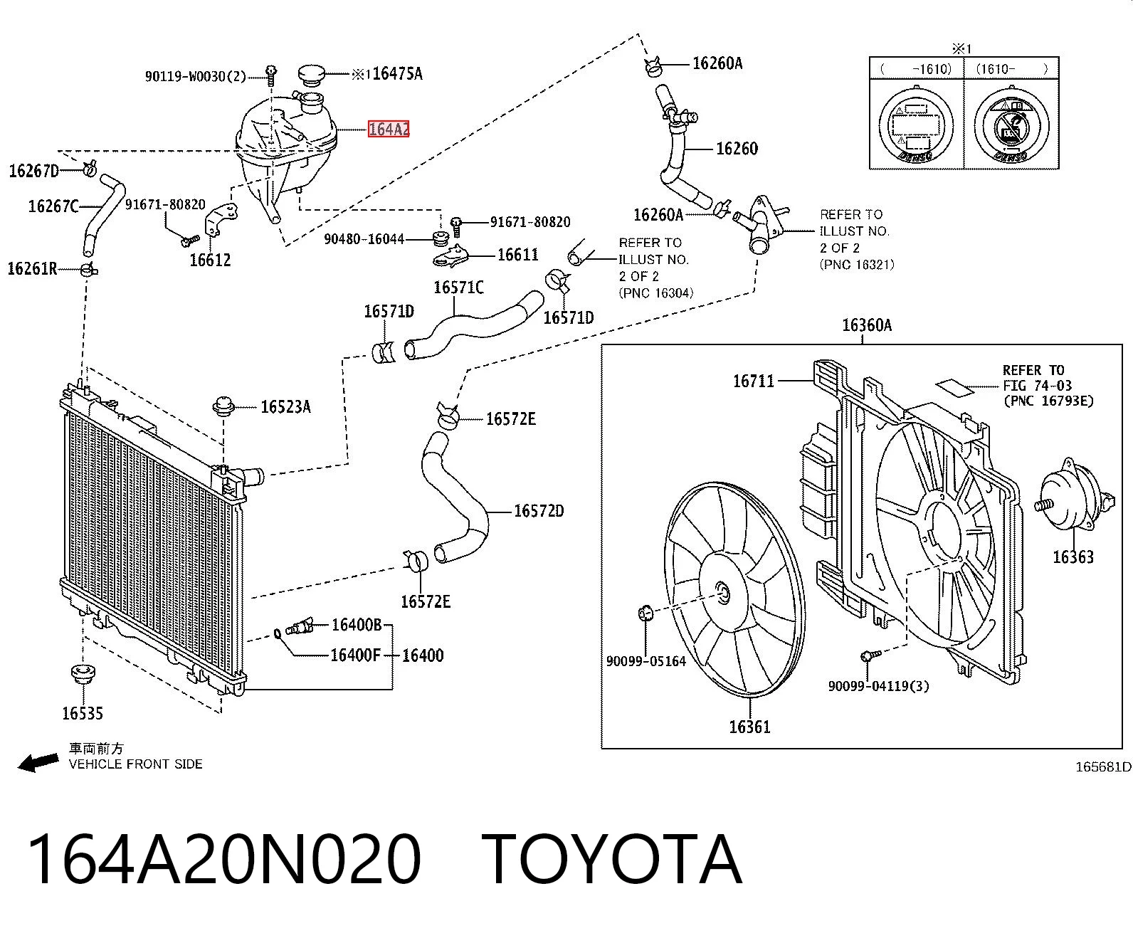 164A20N020 Toyota