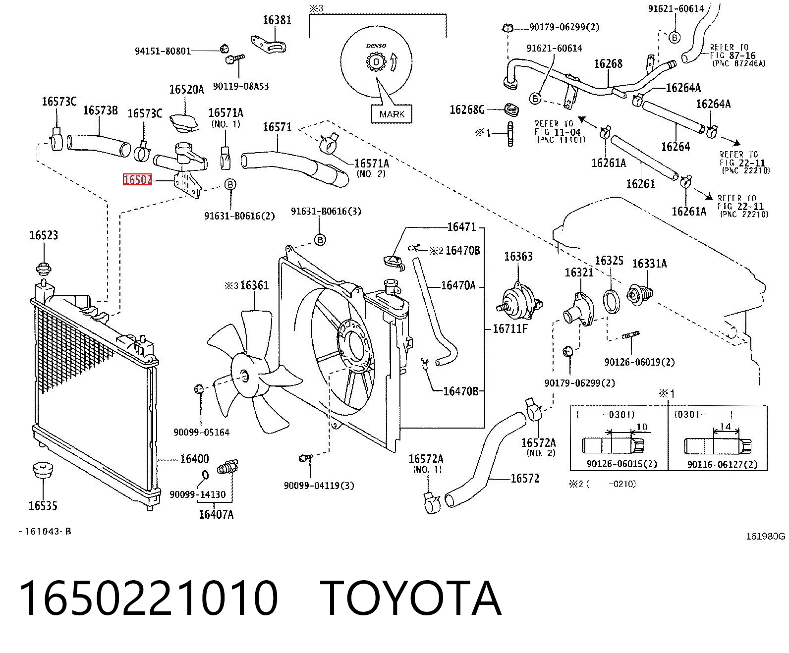 1650221010 Toyota Flange do sistema de esfriamento (união em T)