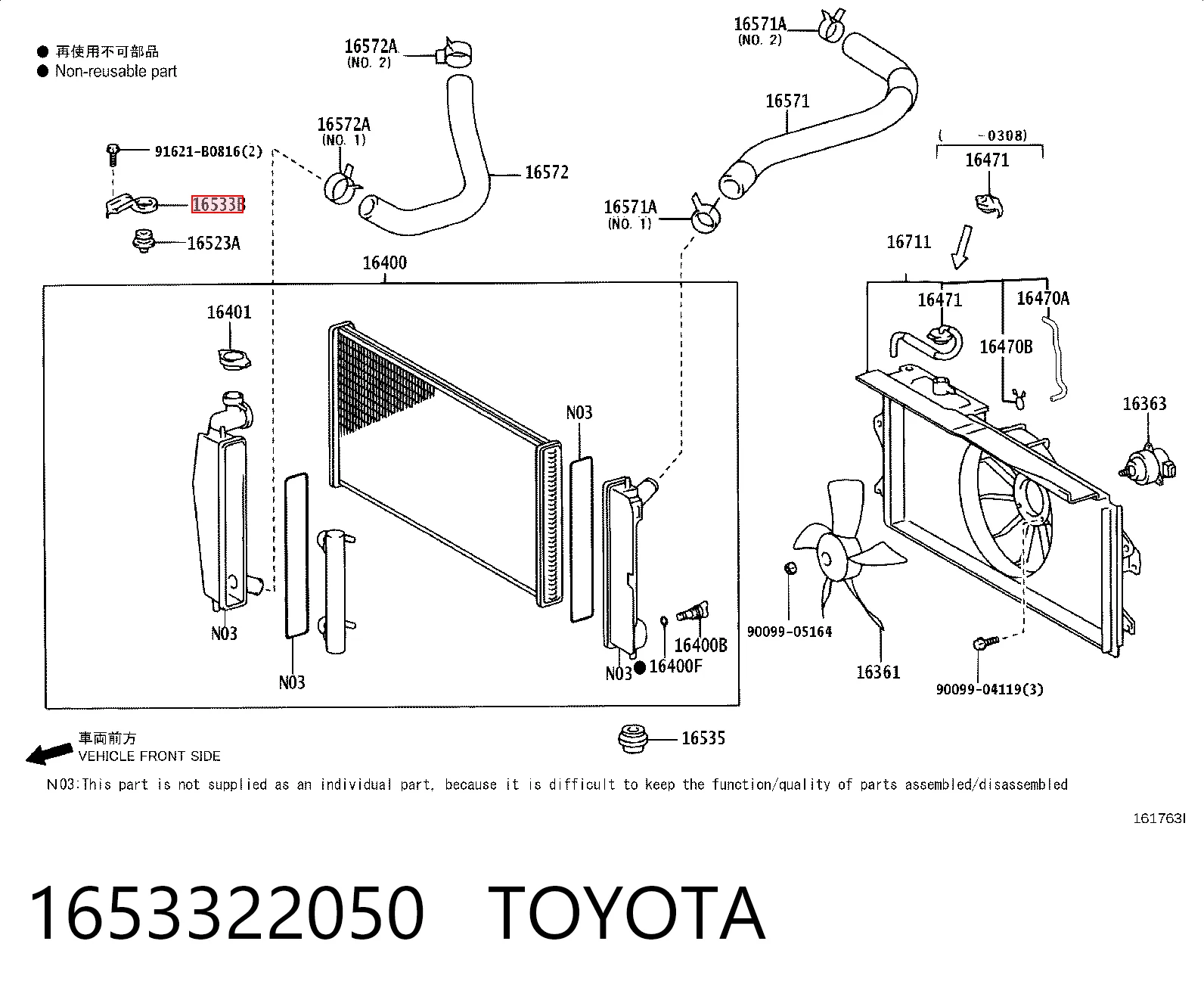 1653322050 Toyota