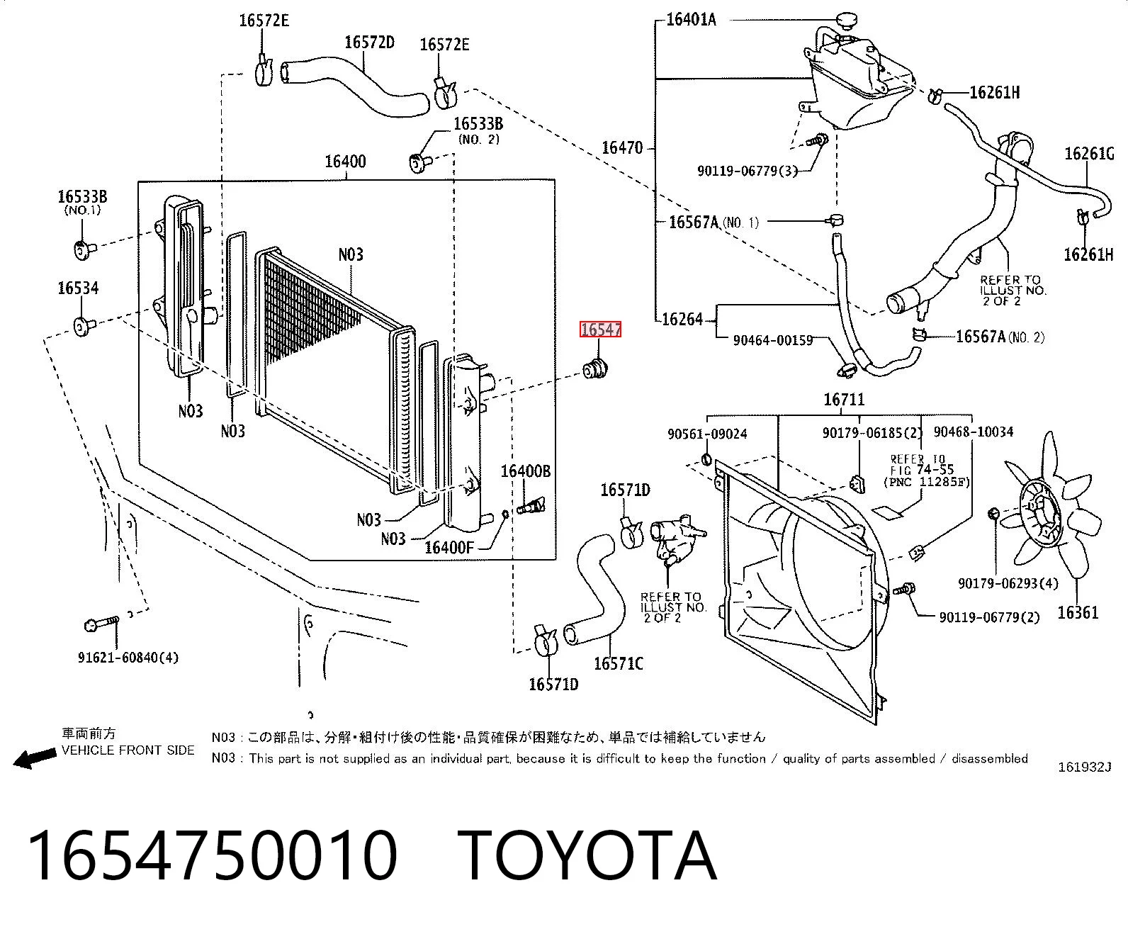 1654750010 Toyota Consola (coxim de fixação) inferior do radiador