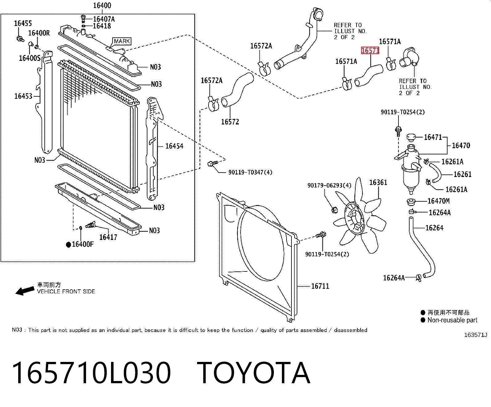 165710L030 Toyota Mangueira (cano derivado) do radiador de esfriamento superior