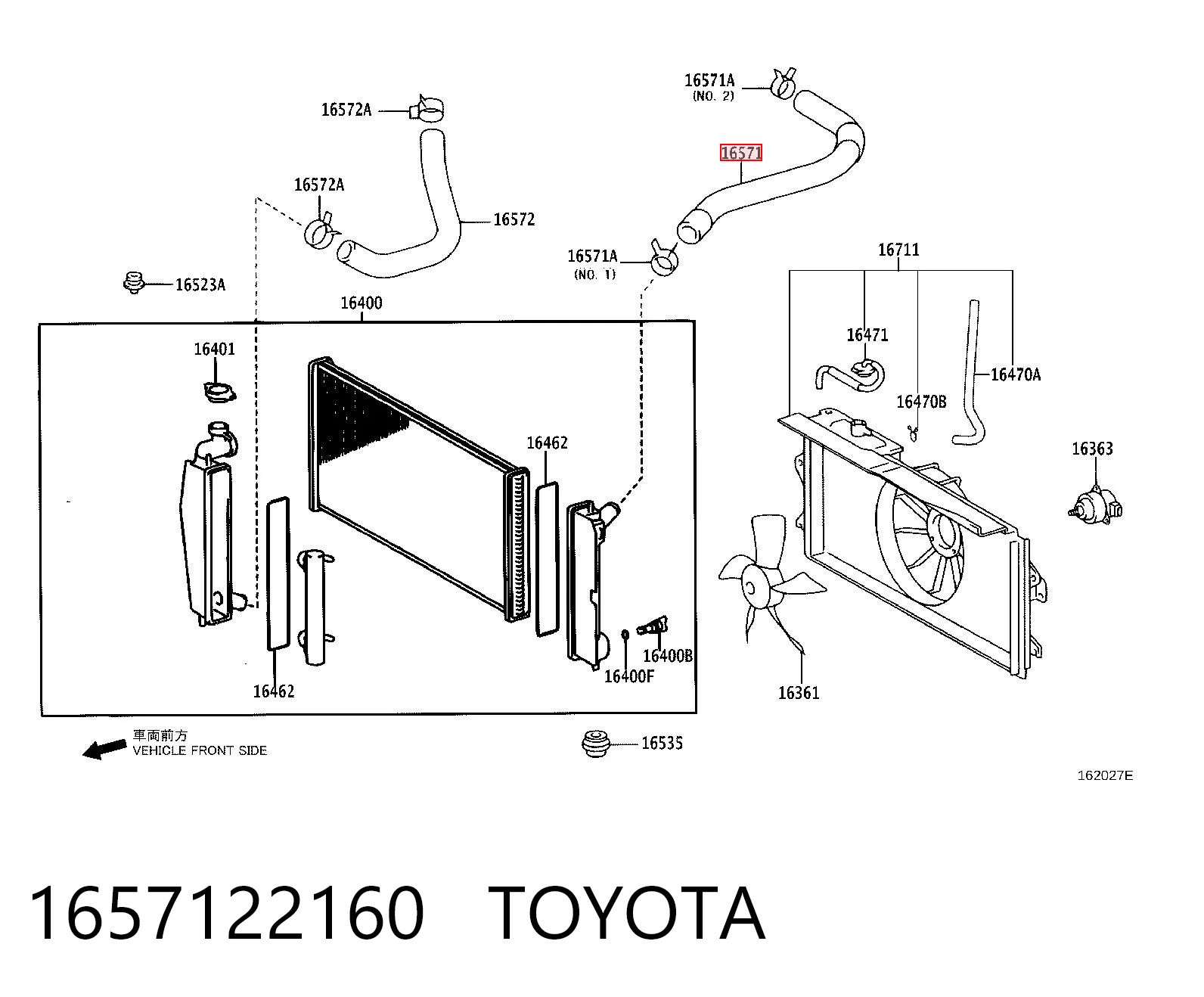 1657122160 Toyota Mangueira (cano derivado) do radiador de esfriamento superior