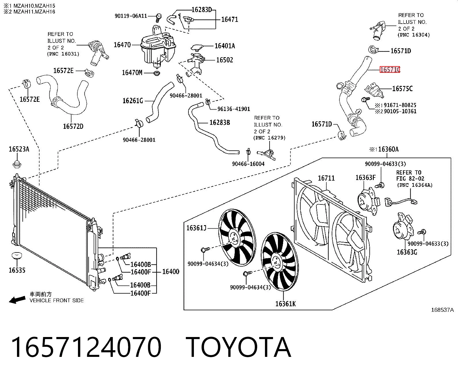 1657124070 Toyota