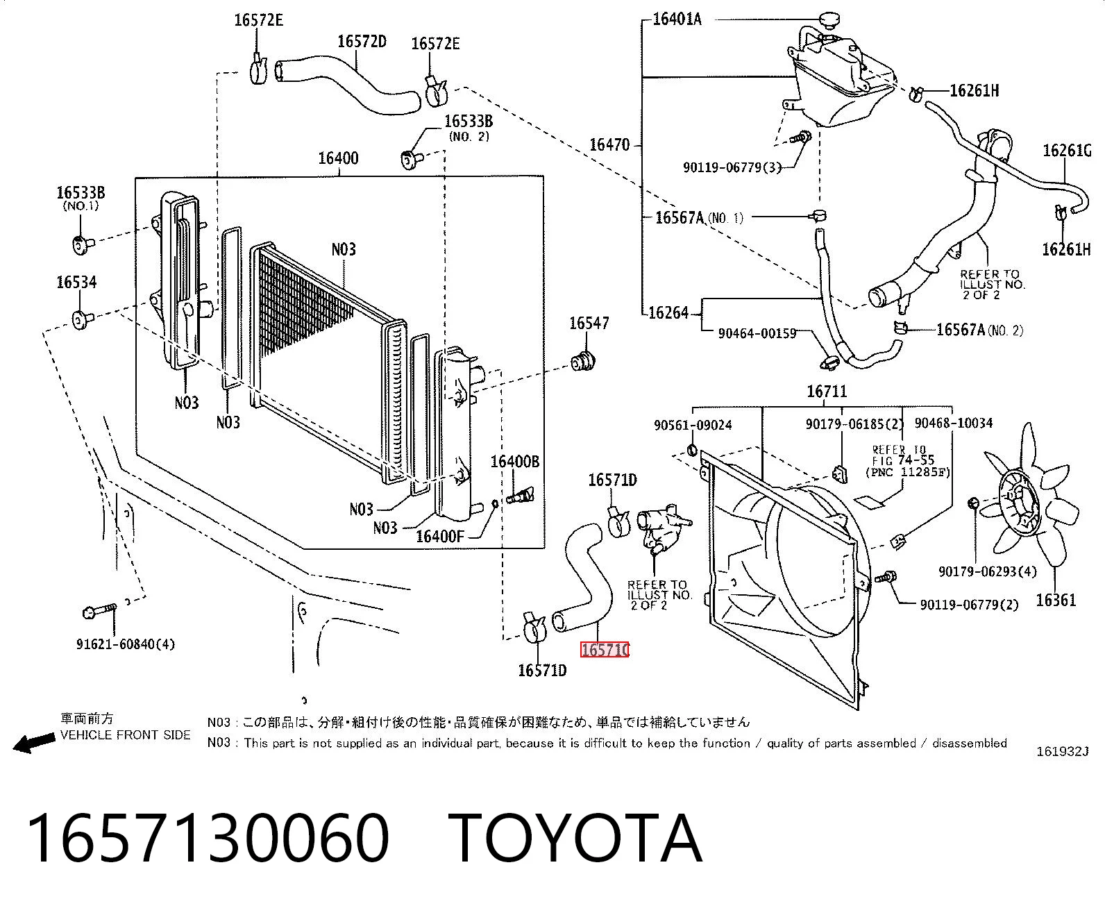 1657130060 Toyota