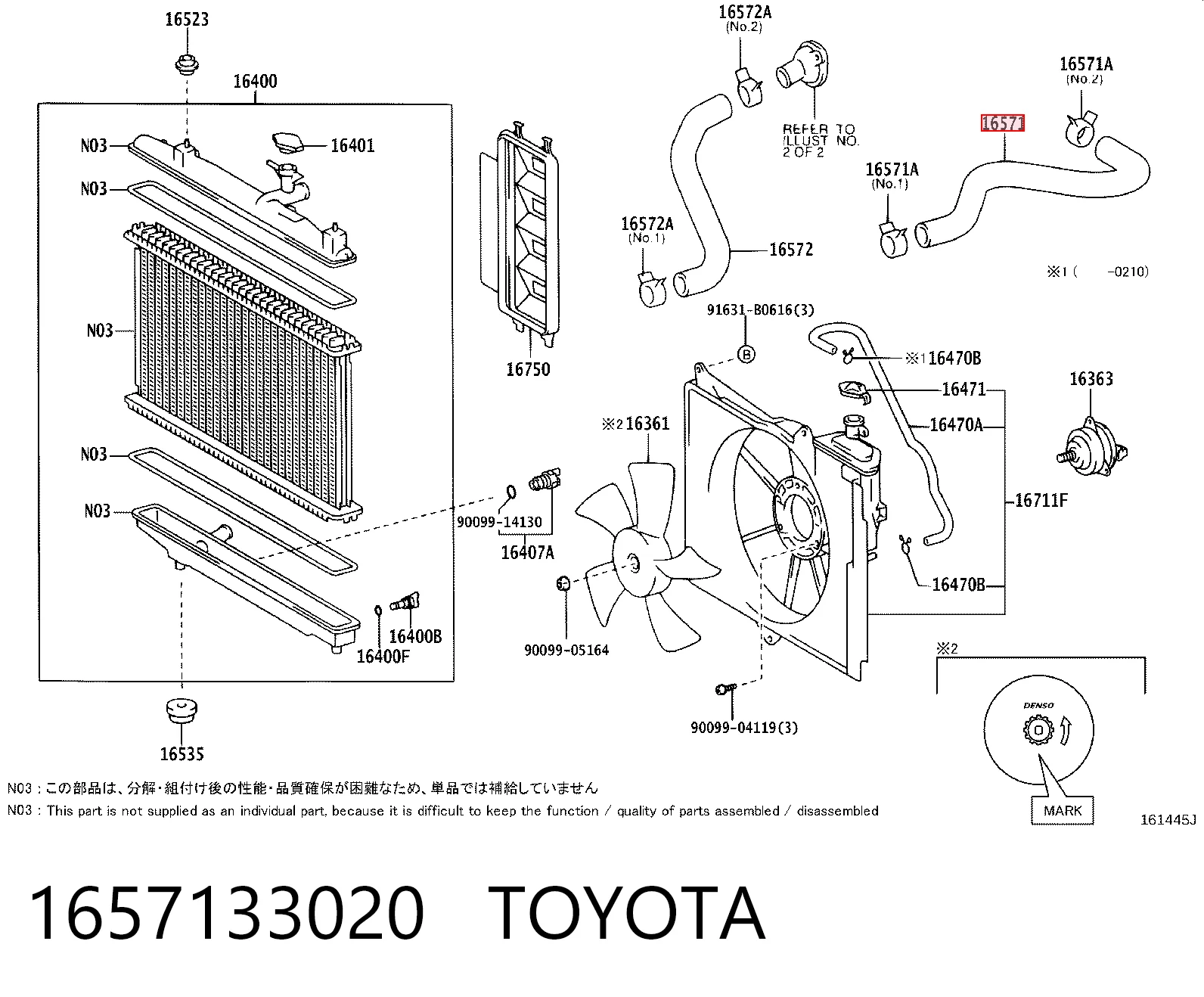 1657133020 Toyota