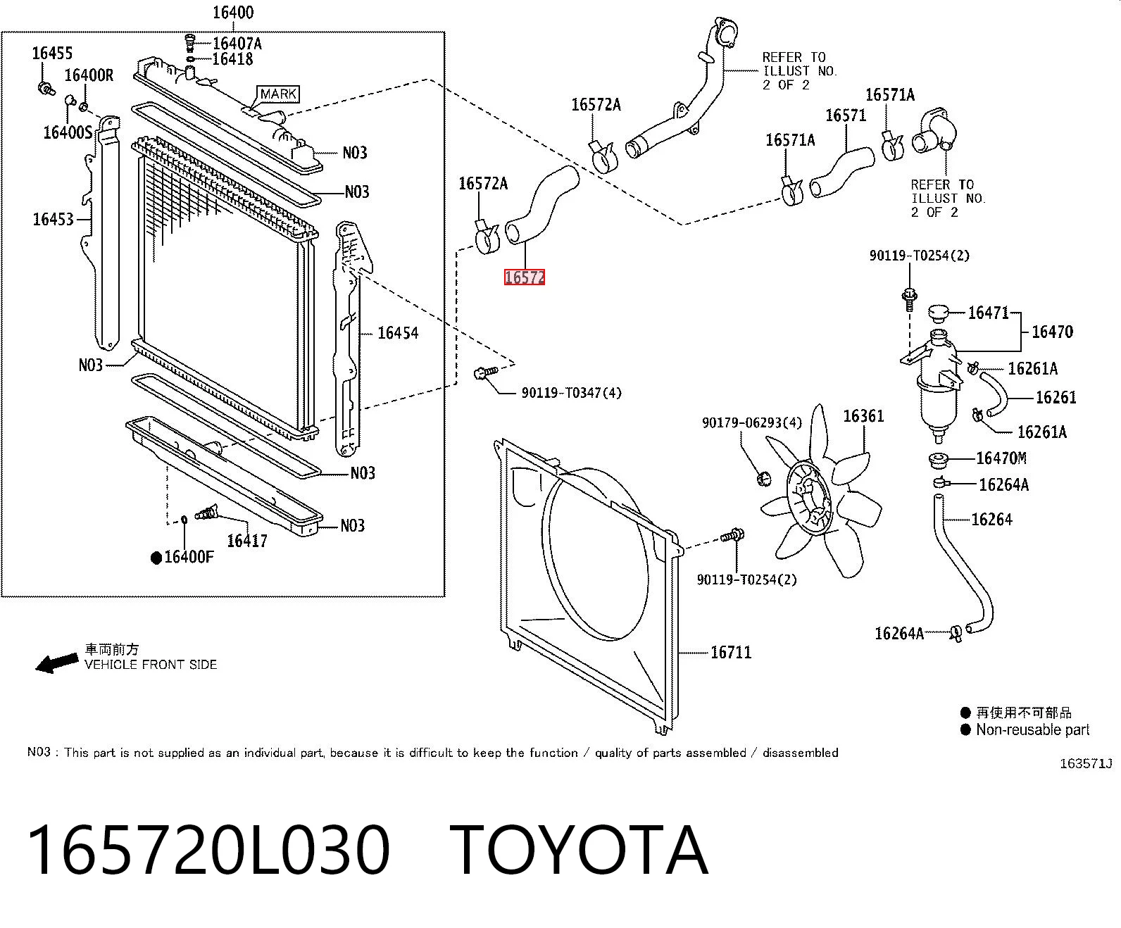 165720L030 Toyota Mangueira (cano derivado) inferior do radiador de esfriamento