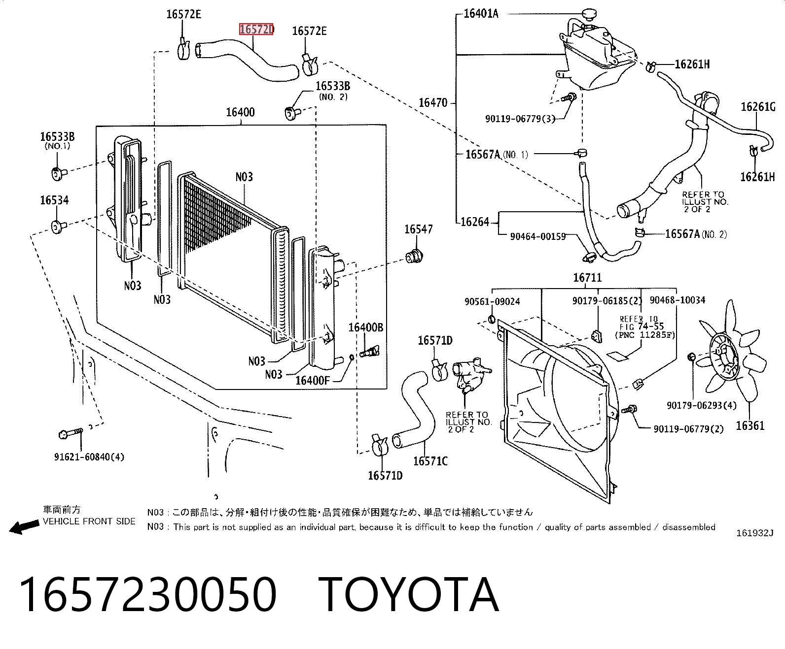 1657230050 Toyota