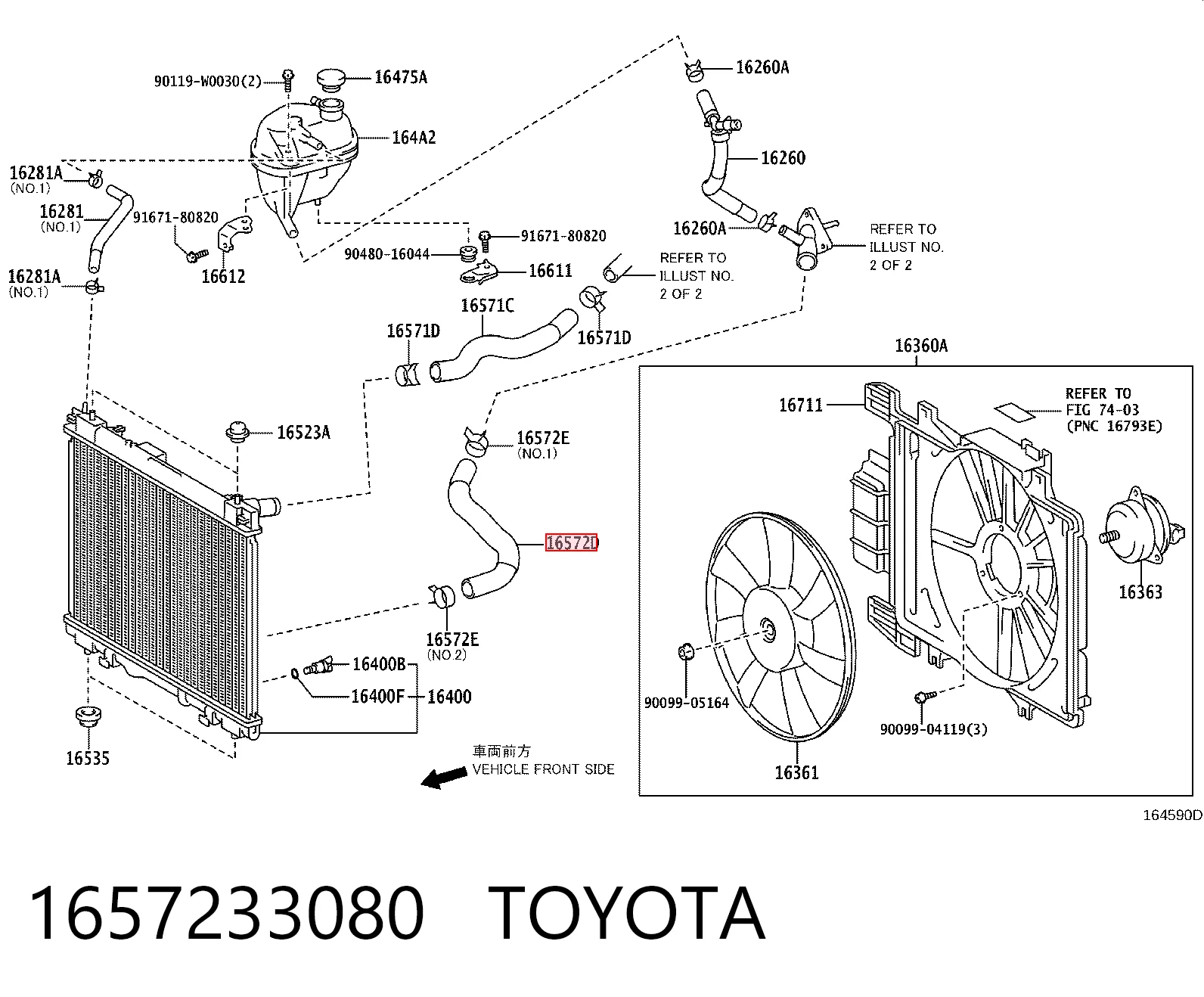 1657233080 Toyota