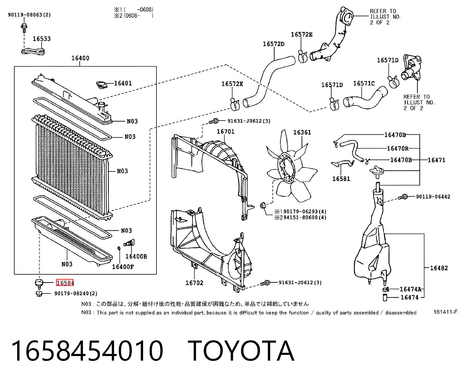 1658454010 Toyota