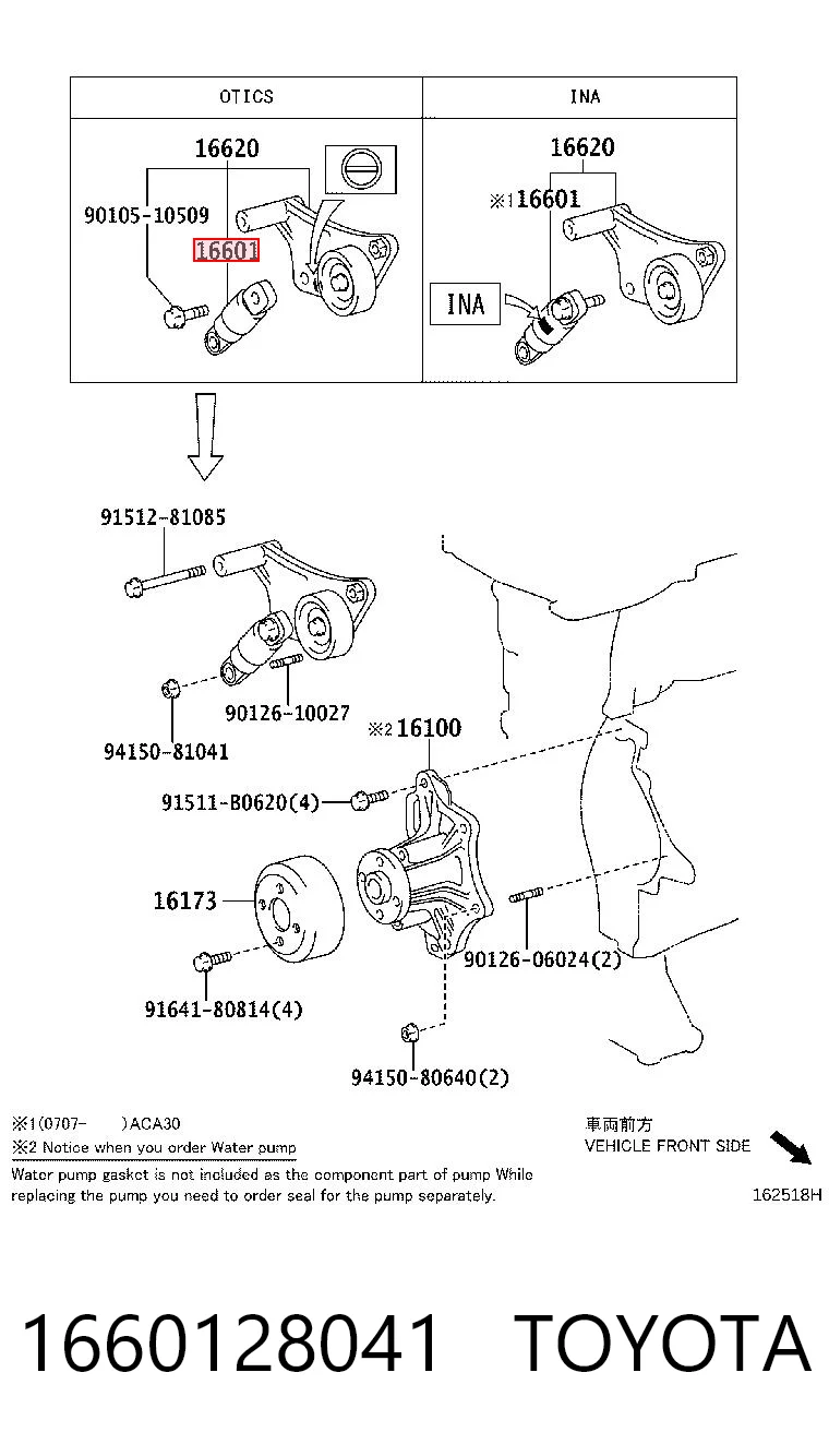 1660128041 Toyota