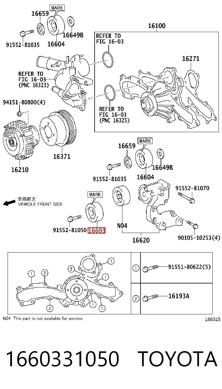 1660331050 Toyota Rolo parasita da correia de transmissão