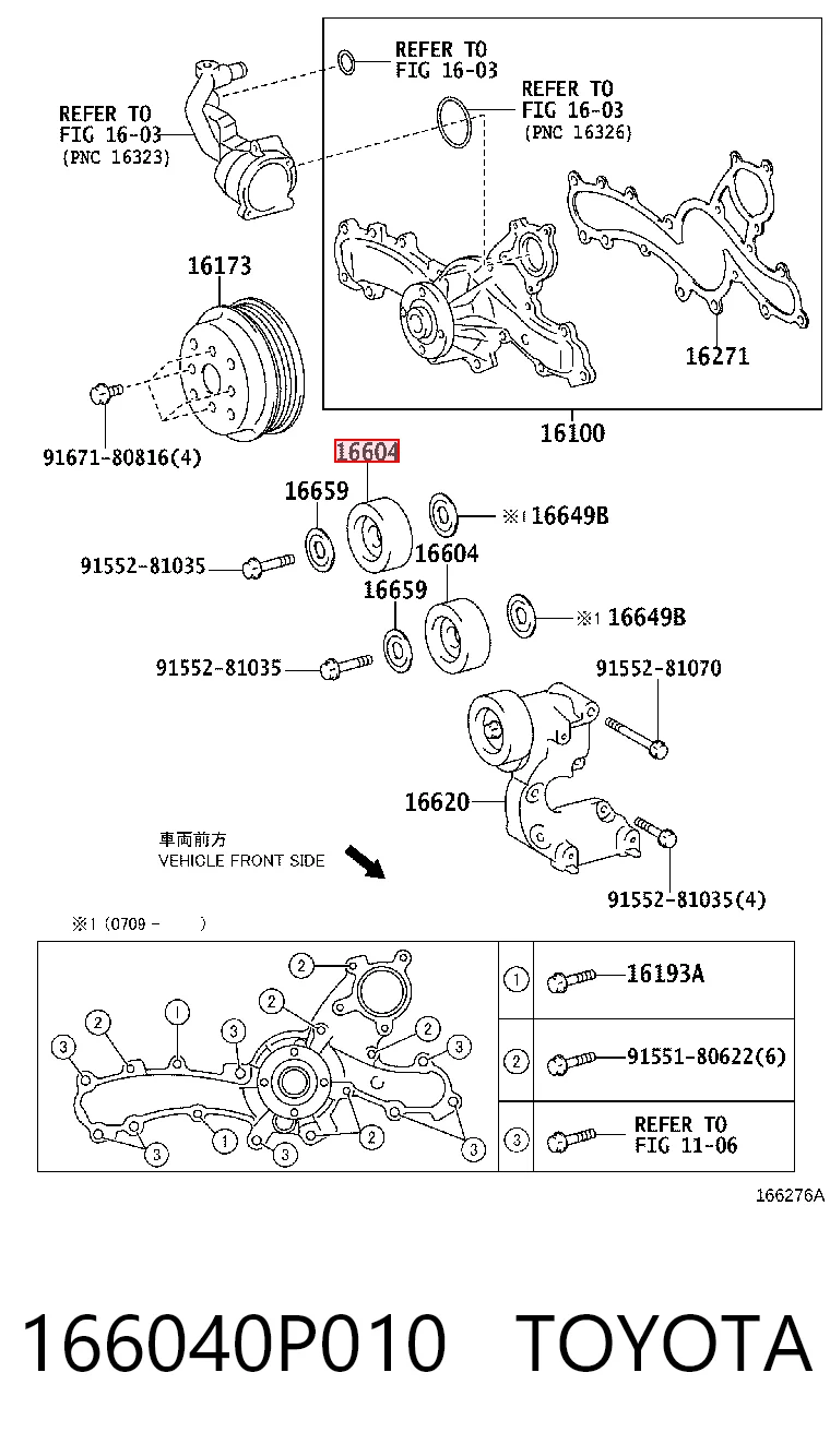 166040P010 Toyota
