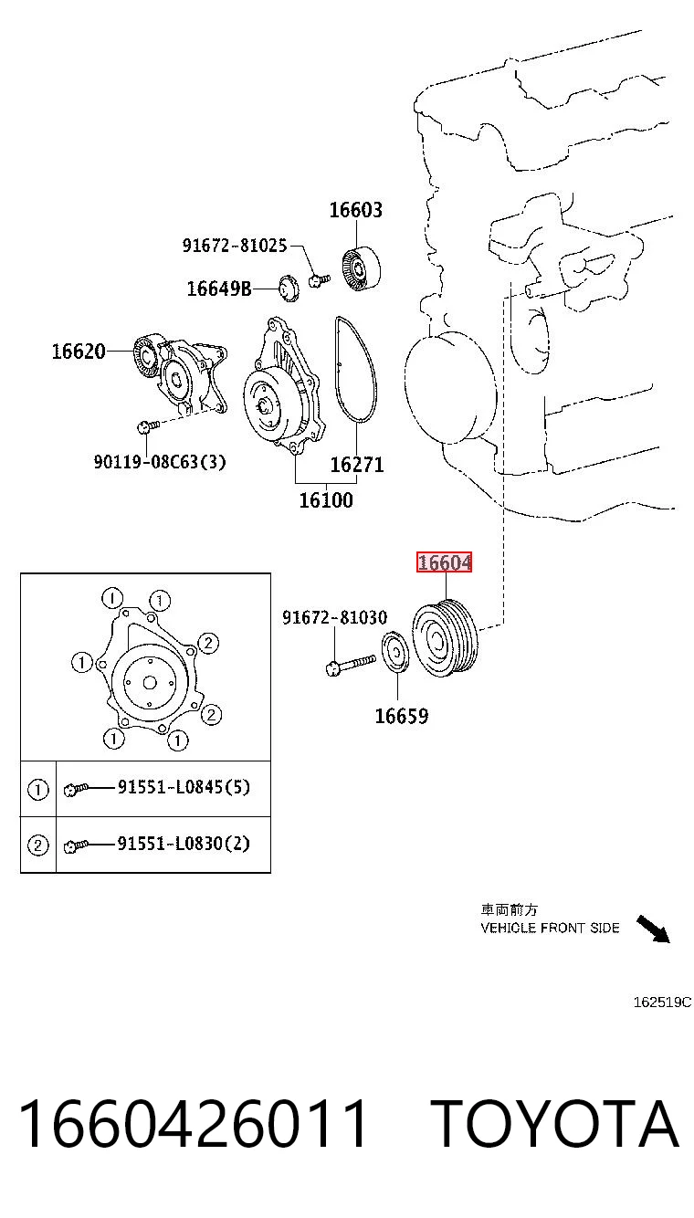 1660426011 Toyota