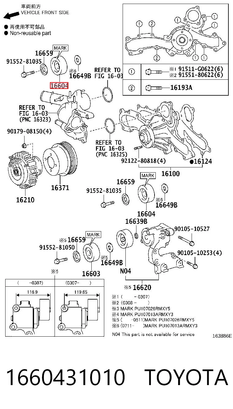 1660431010 Toyota Rolo parasita da correia de transmissão