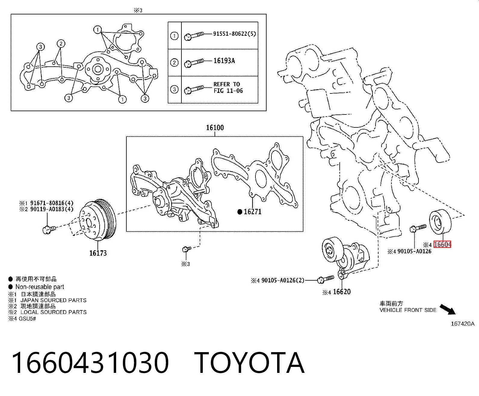 1660431030 Toyota Rolo parasita da correia de transmissão