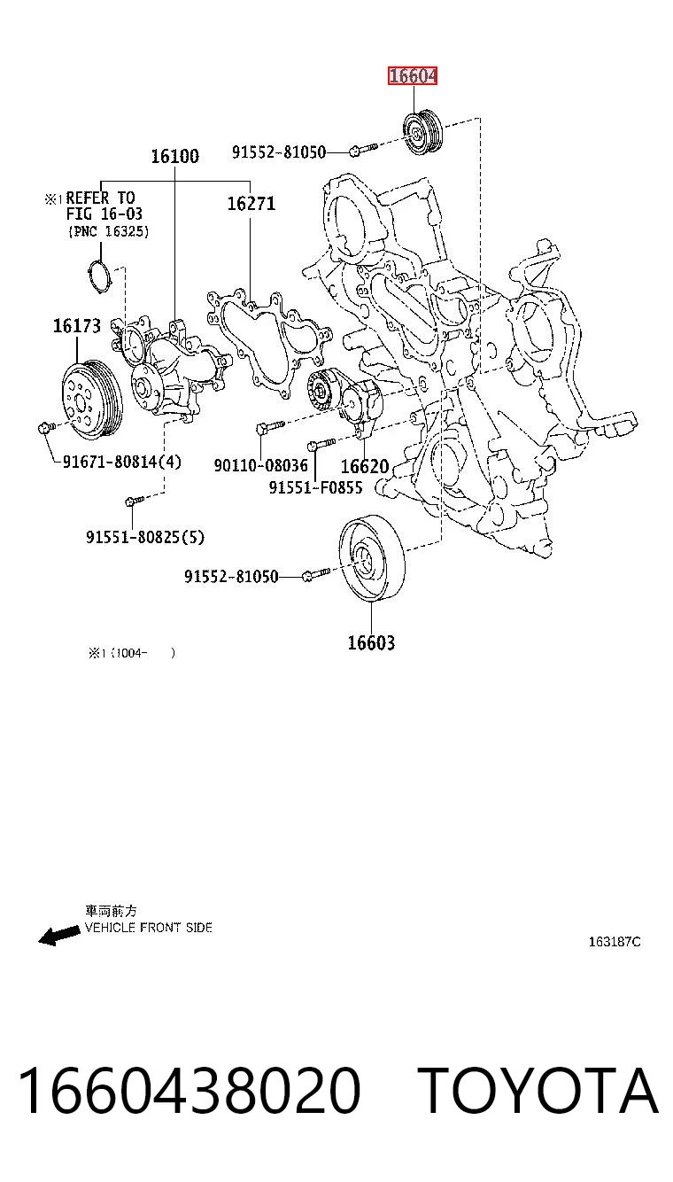 1660438020 Toyota