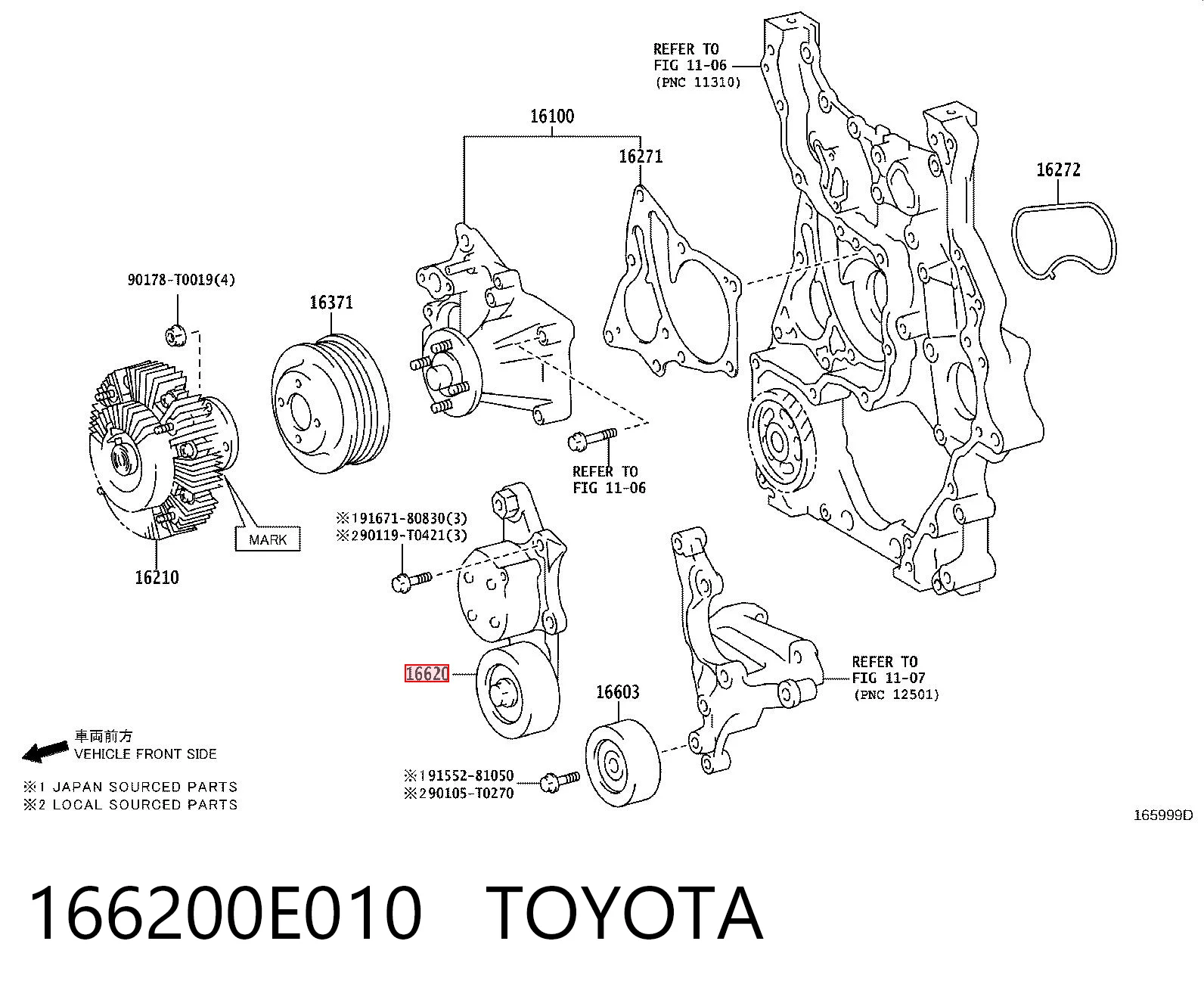 Reguladora de tensão da correia de transmissão Toyota 166200E010 preço, a partir de 346,44 USD