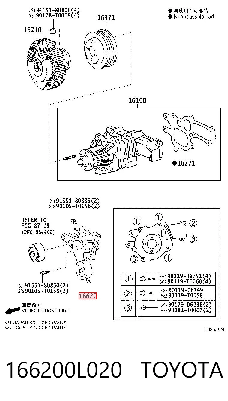 166200L020 Toyota Reguladora de tensão da correia de transmissão
