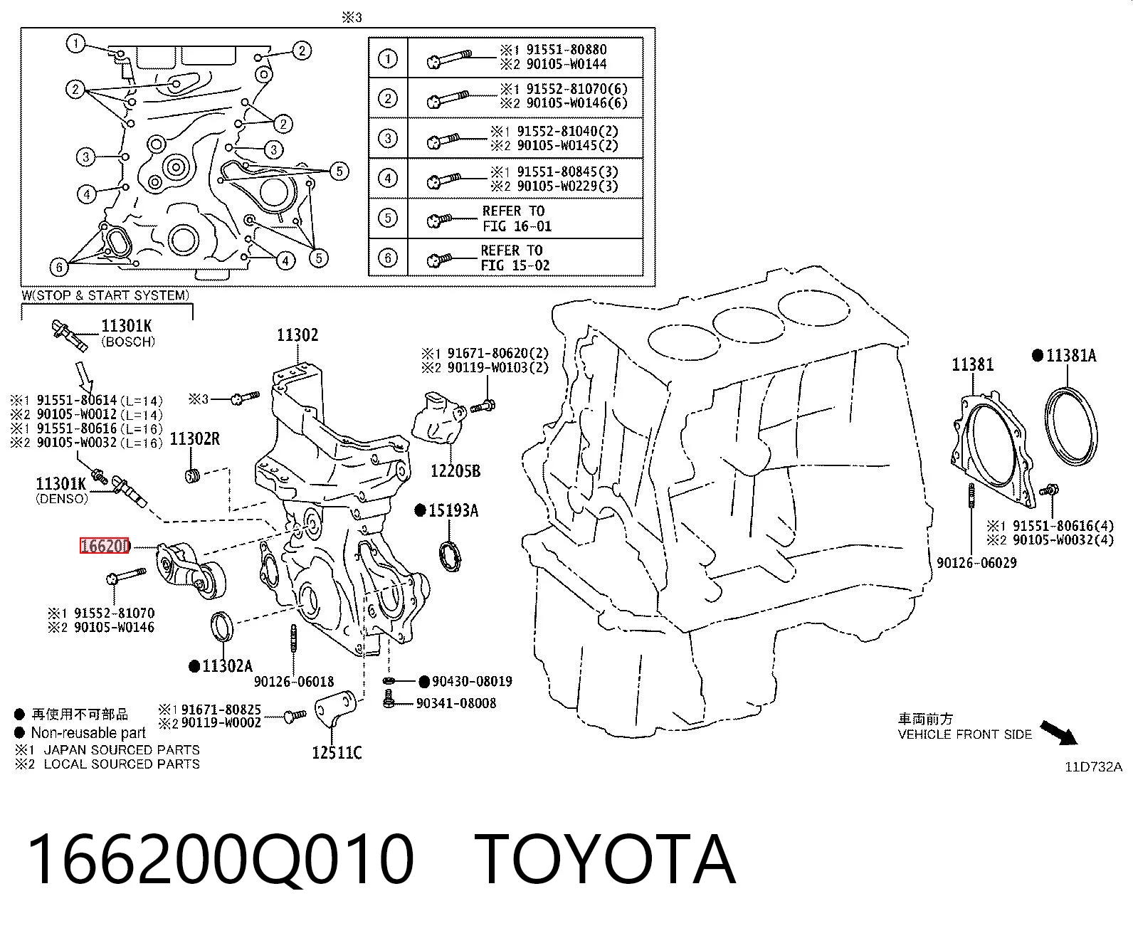 166200Q010 Toyota