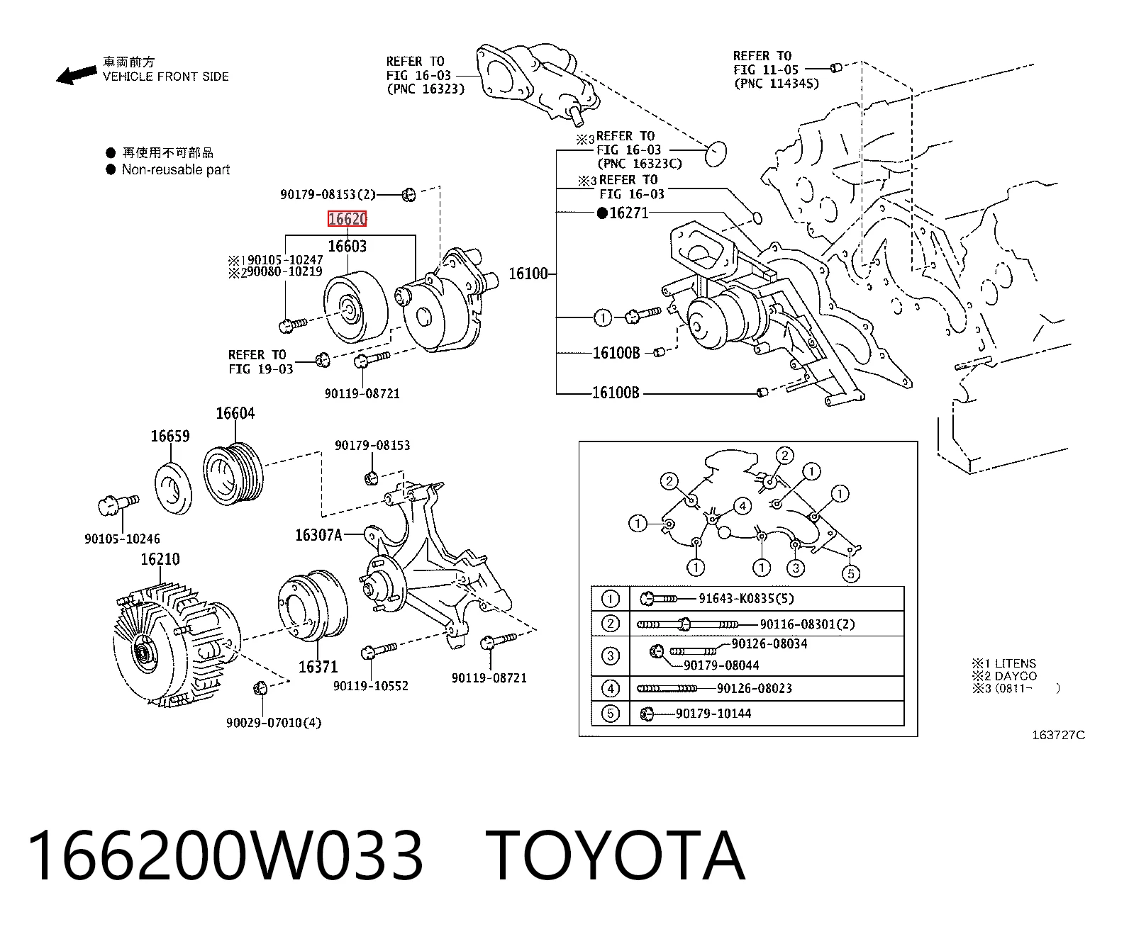 Reguladora de tensão da correia de transmissão Toyota Land Cruiser 100 J10