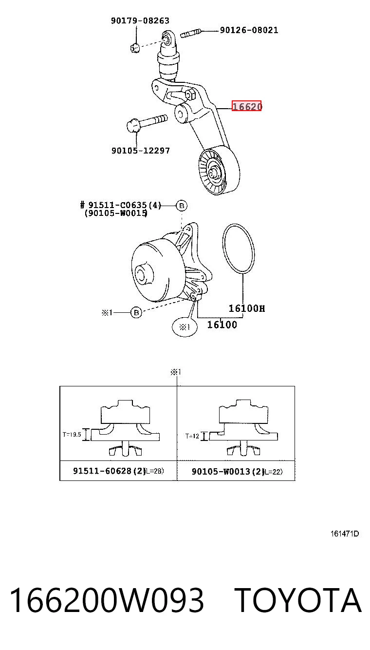 Comprar  Corolla  E11
