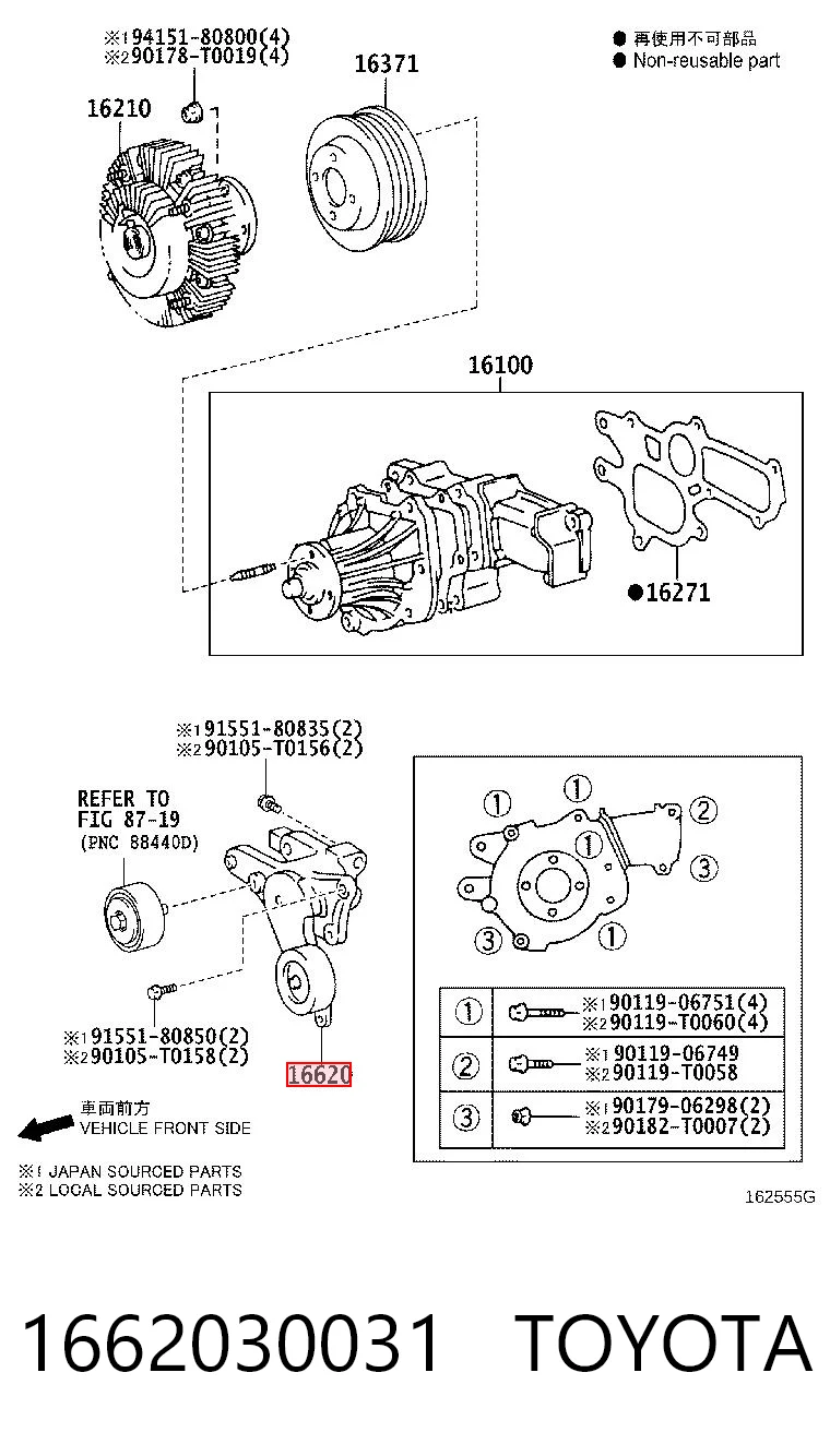 1662030031 Toyota Reguladora de tensão da correia de transmissão