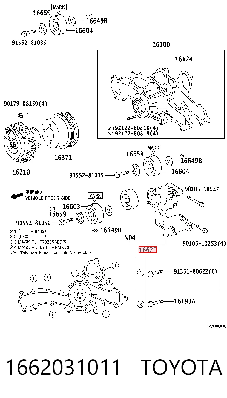 Reguladora de tensão da correia de transmissão Toyota Land Cruiser PRADO ASIA J12