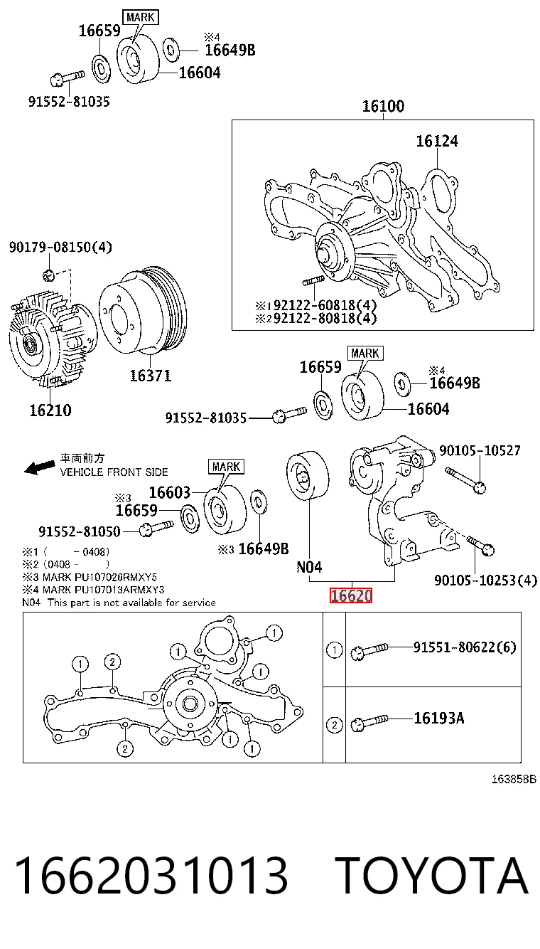 1662031013 Toyota Reguladora de tensão da correia de transmissão
