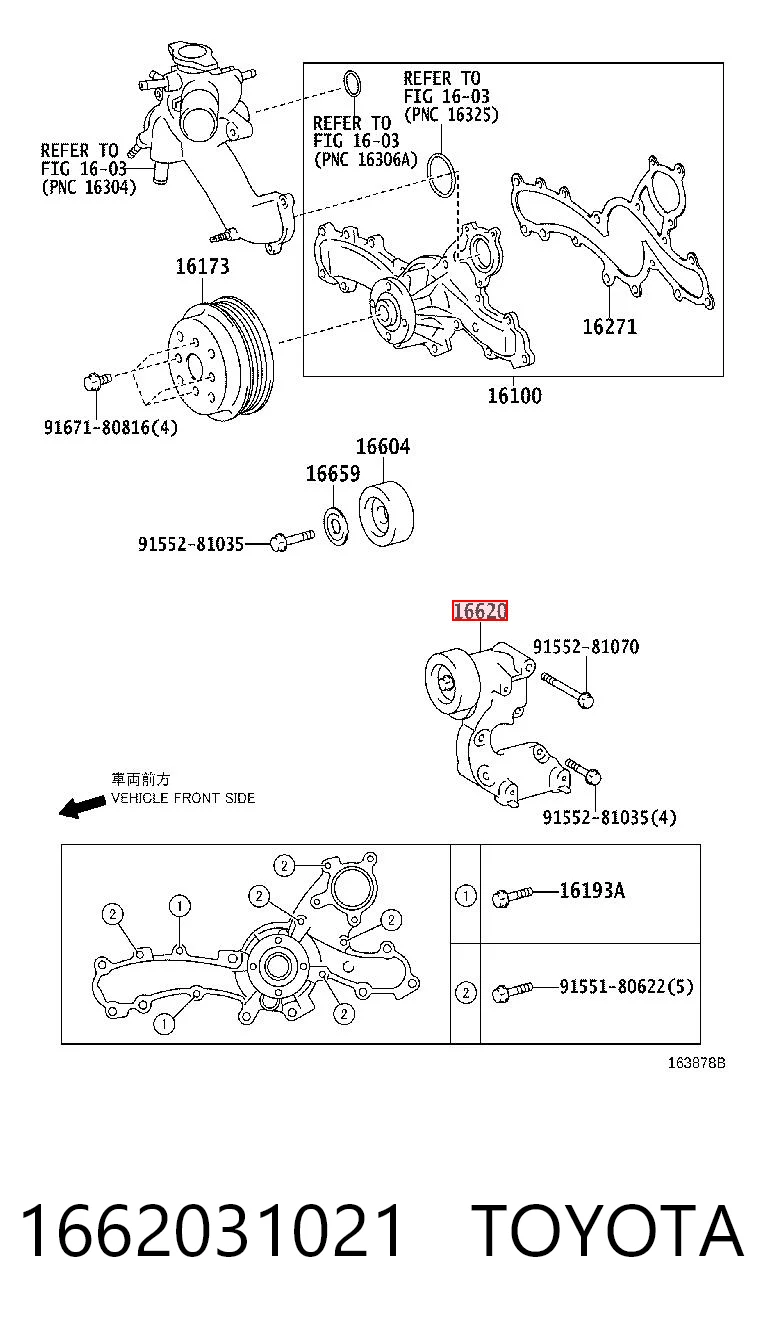 1662031021 Toyota Reguladora de tensão da correia de transmissão