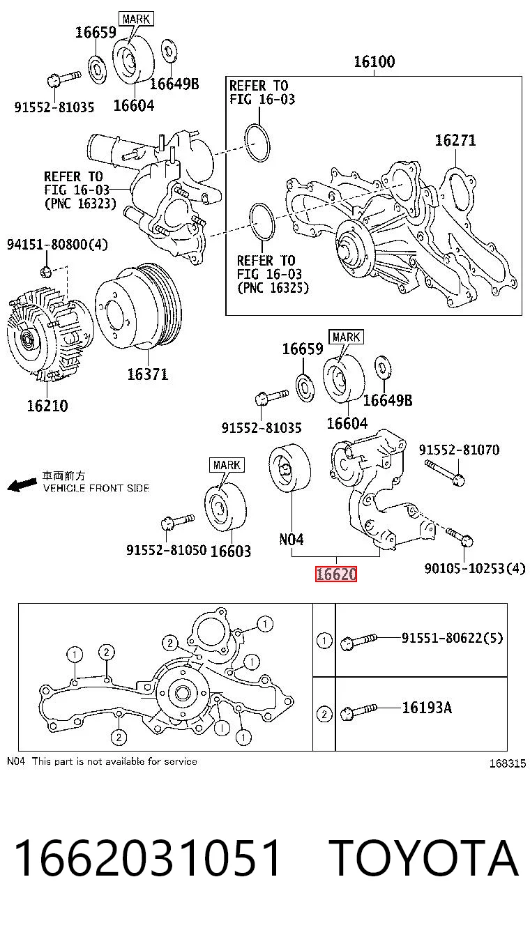 1662031051 Toyota Reguladora de tensão da correia de transmissão