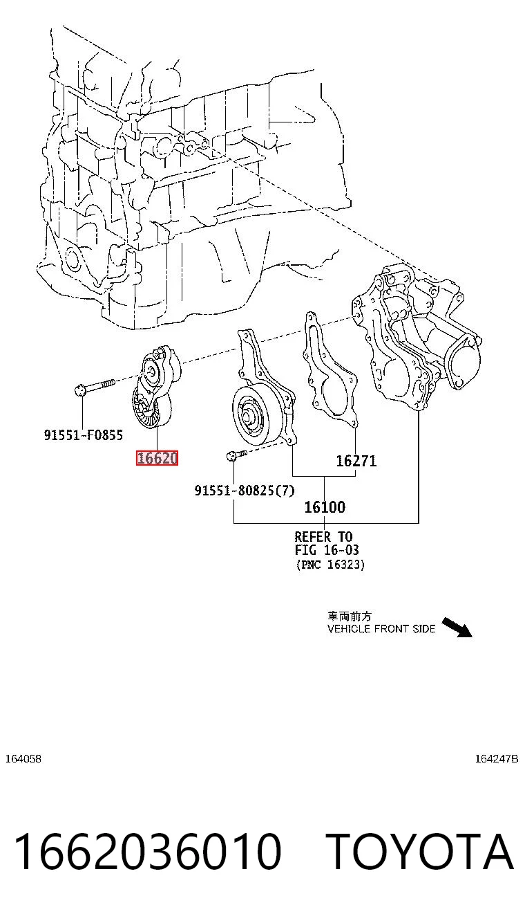 1662036010 Toyota Reguladora de tensão da correia de transmissão
