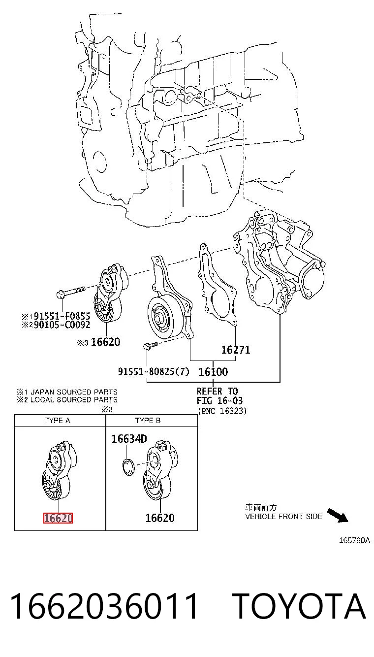 1662036011 Toyota Reguladora de tensão da correia de transmissão