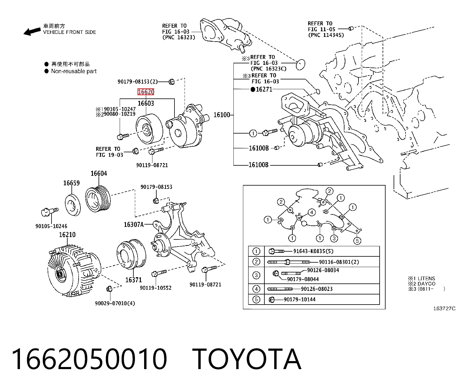  Lexus LS  (2000-2006)