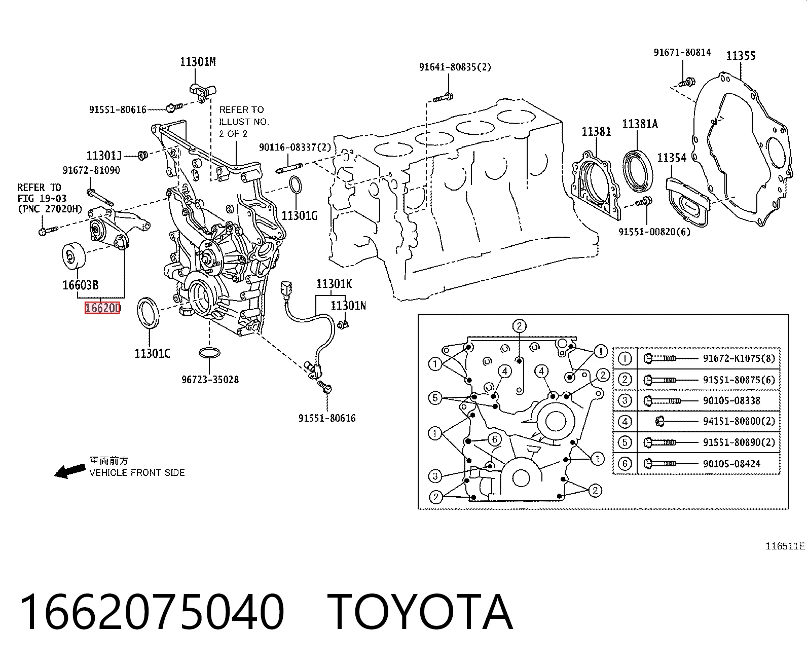 1662075040 Toyota