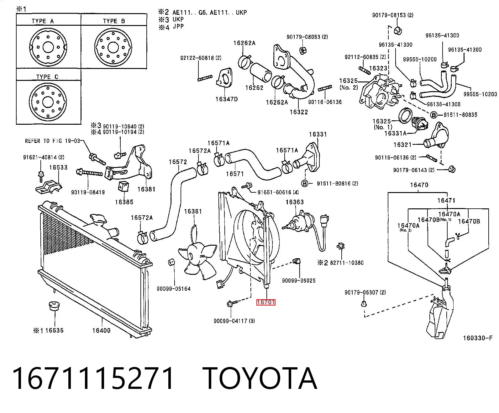 Ventilador elétrico de esfriamento montado (motor + roda de aletas) para Toyota Corolla  
