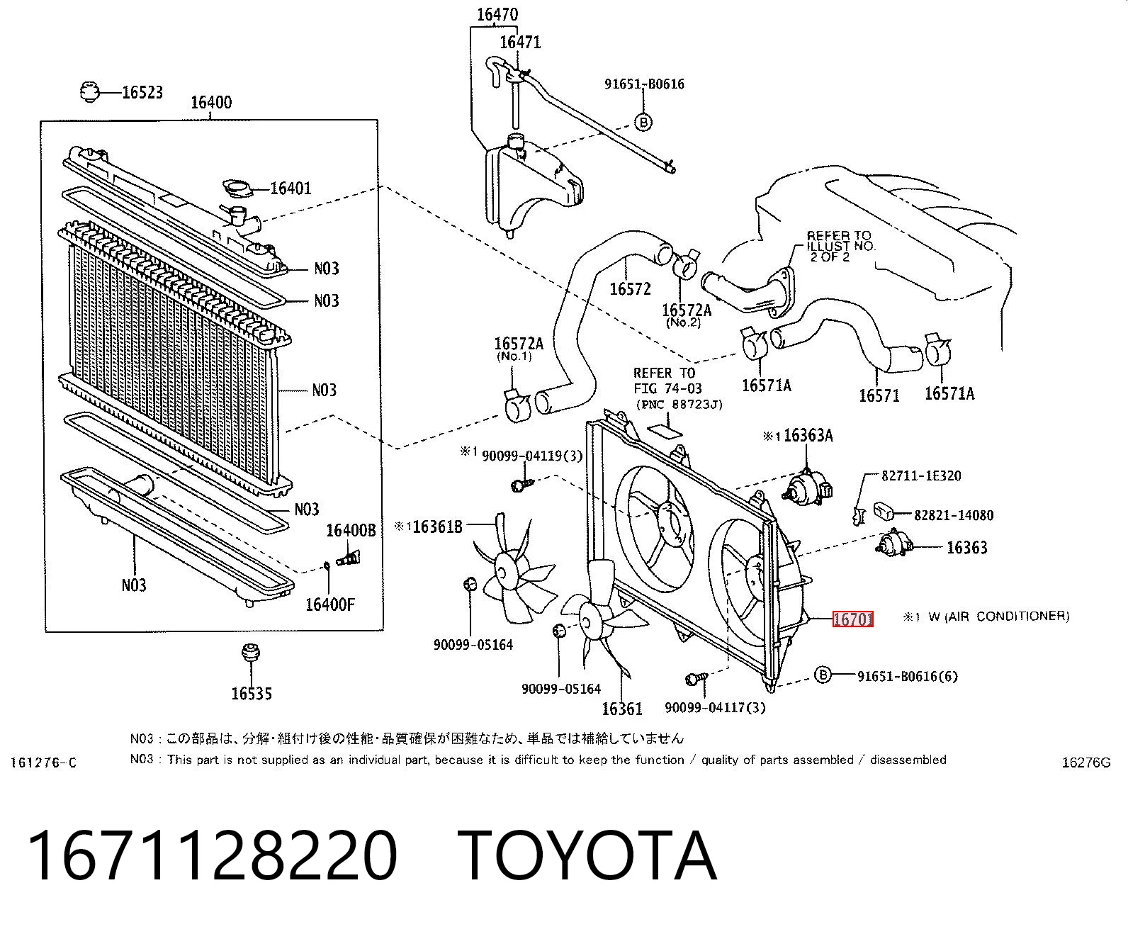 1671128220 Toyota