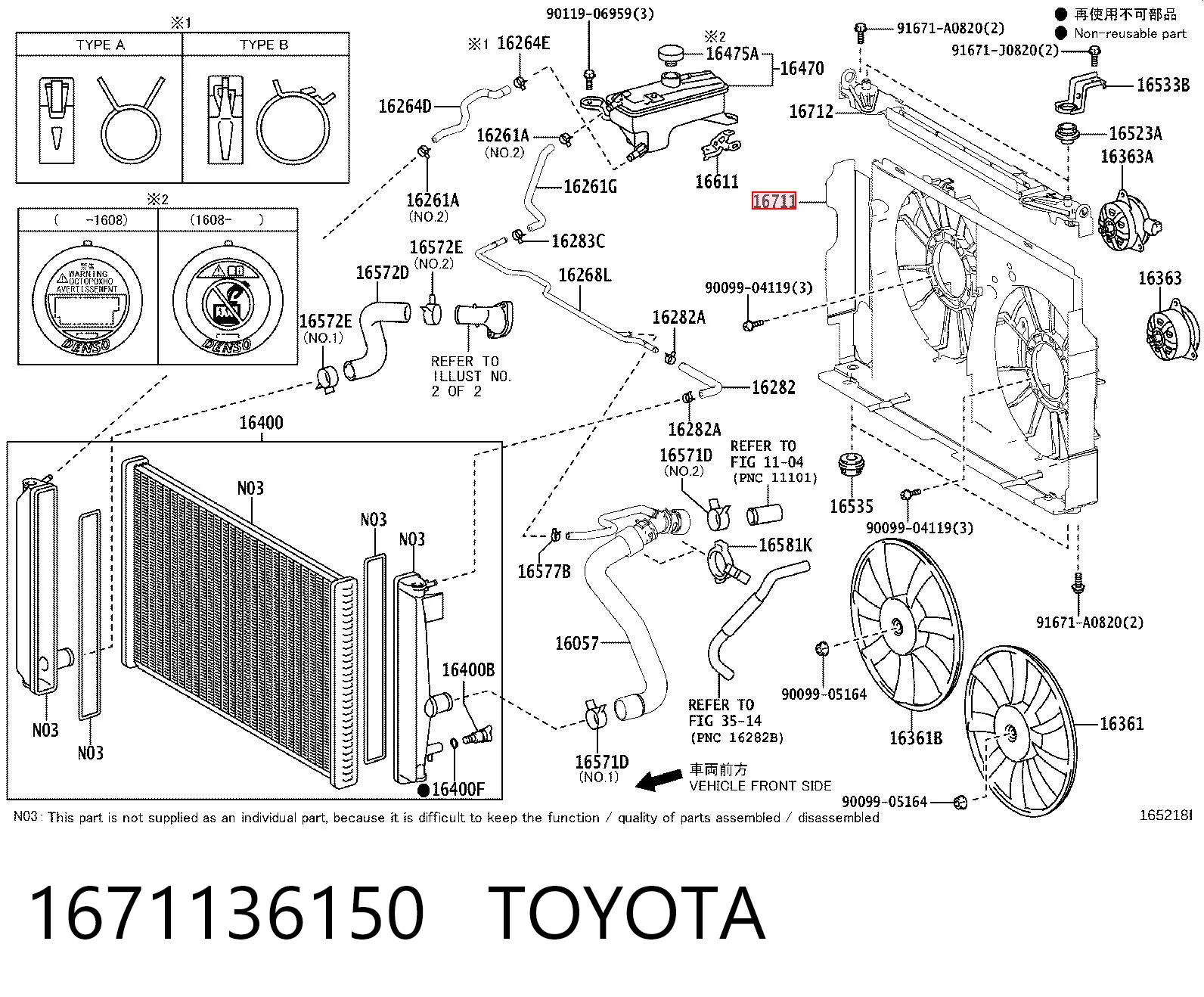 1671136150 Toyota Difusor do radiador de esfriamento