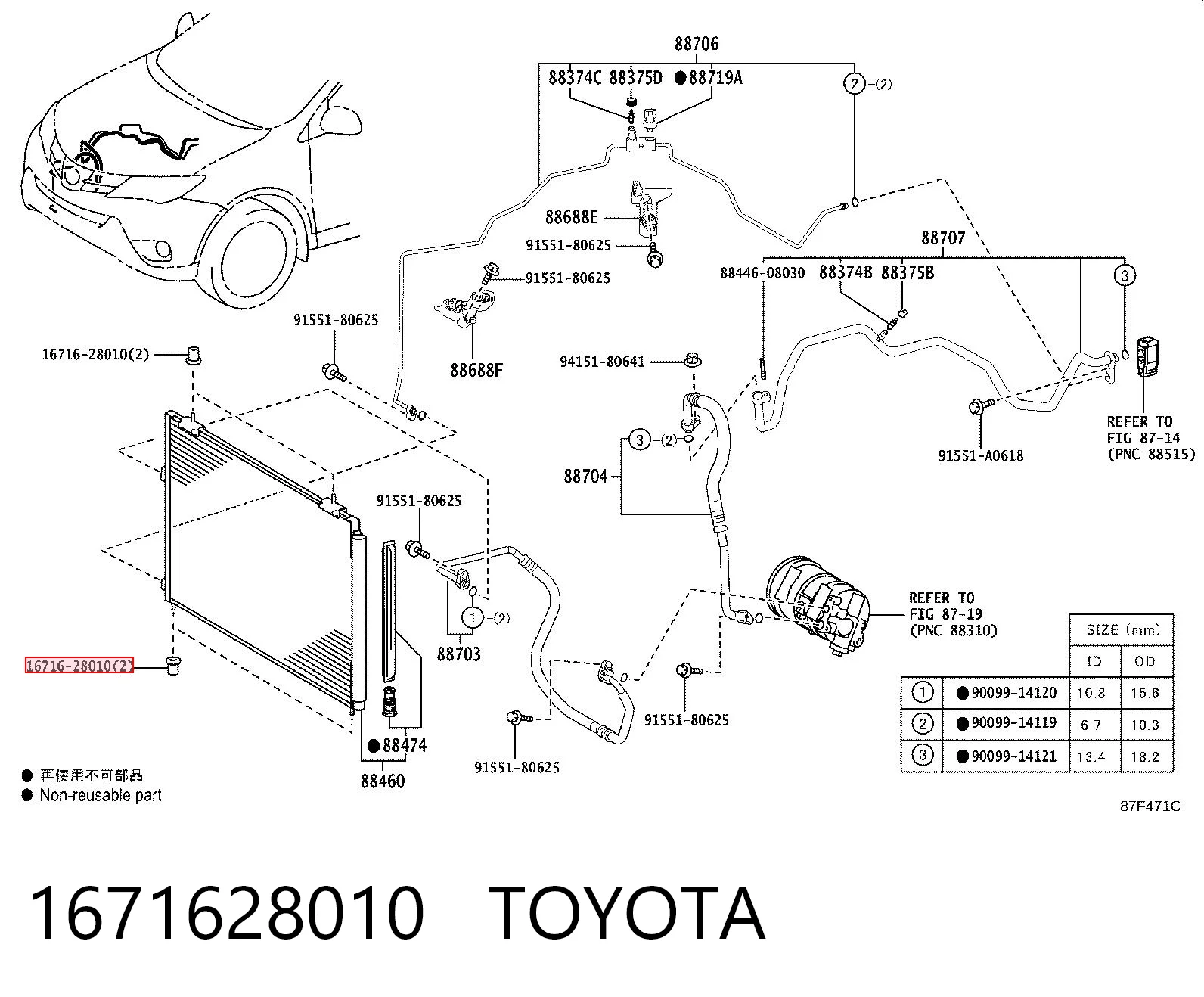 1671628010 Toyota