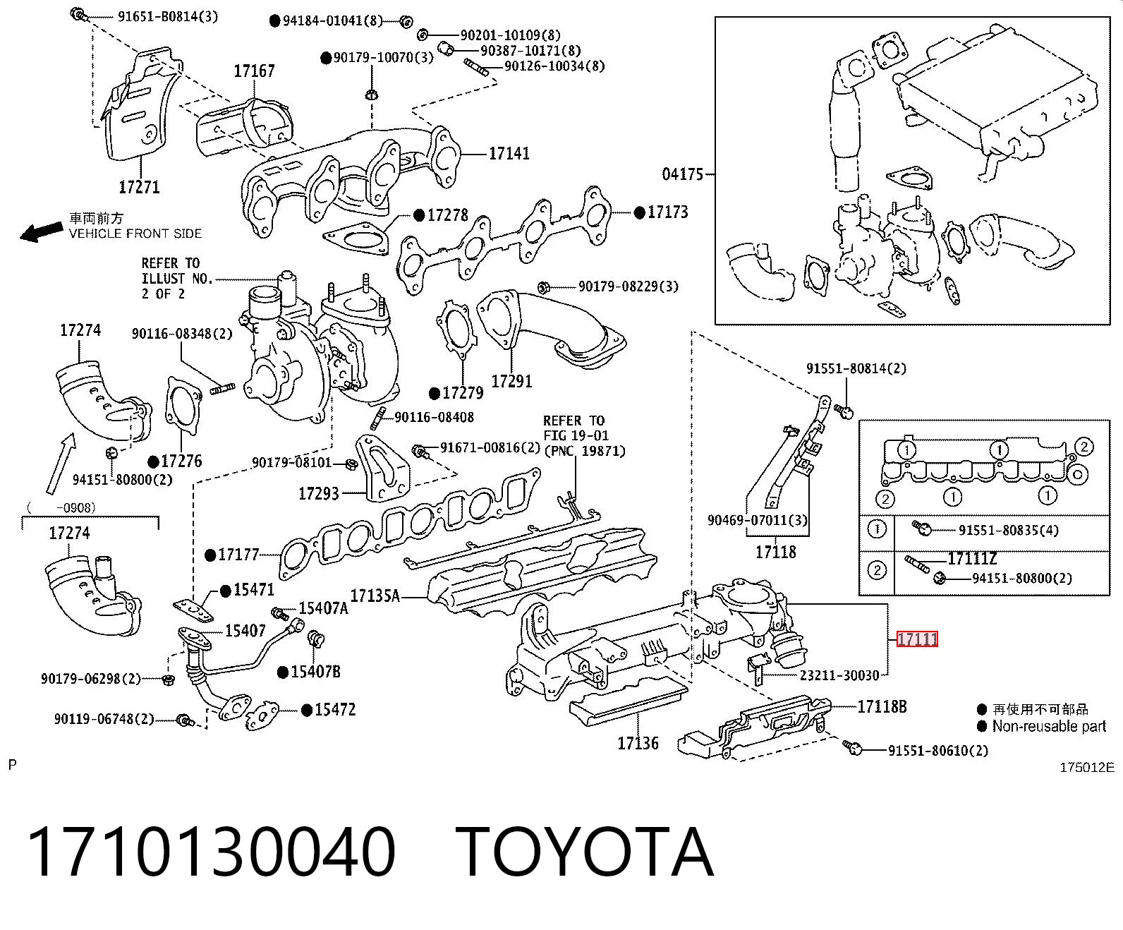 1710130040 Toyota