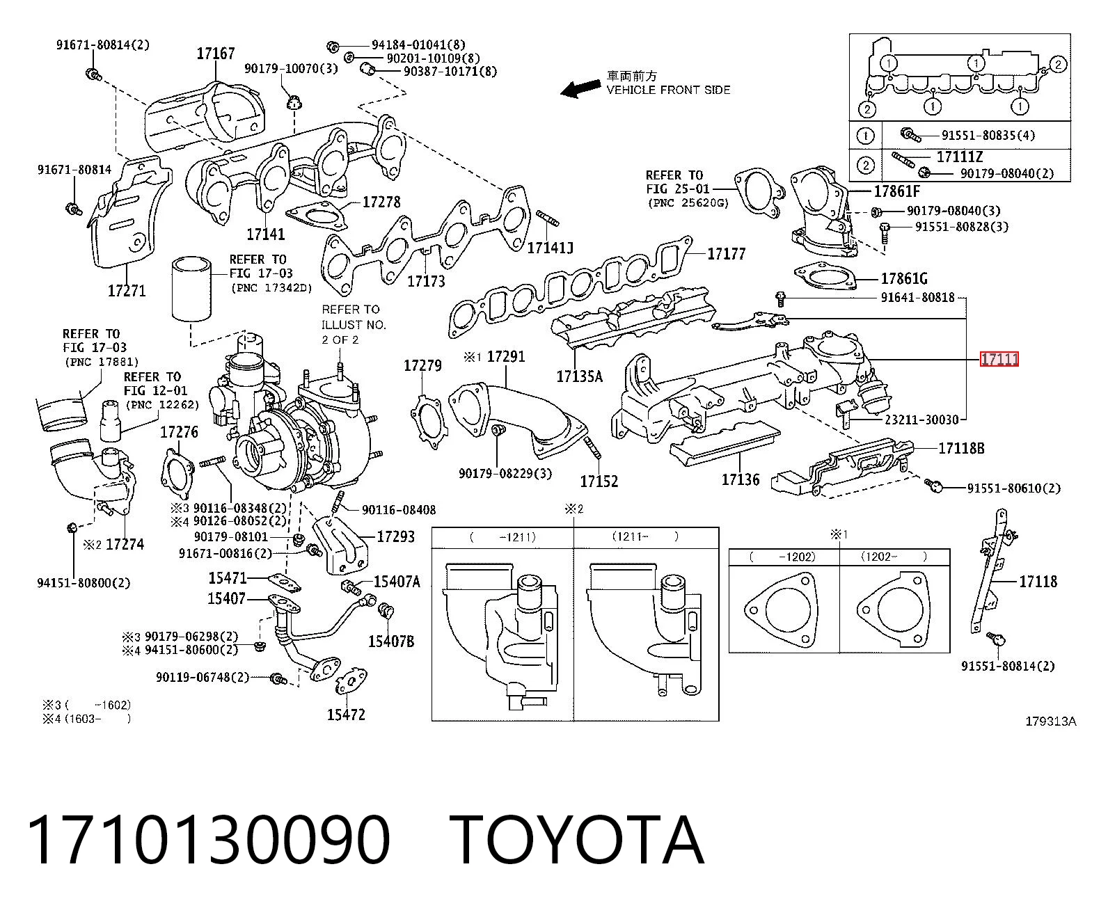 Tubo coletor de admissão Toyota Land Cruiser J150 ao melhor preço
