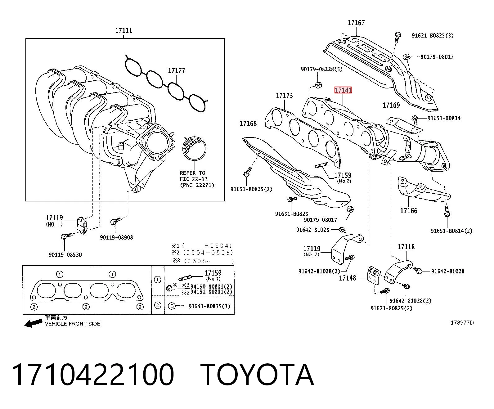 1710422100 Toyota Tubo coletor de escape