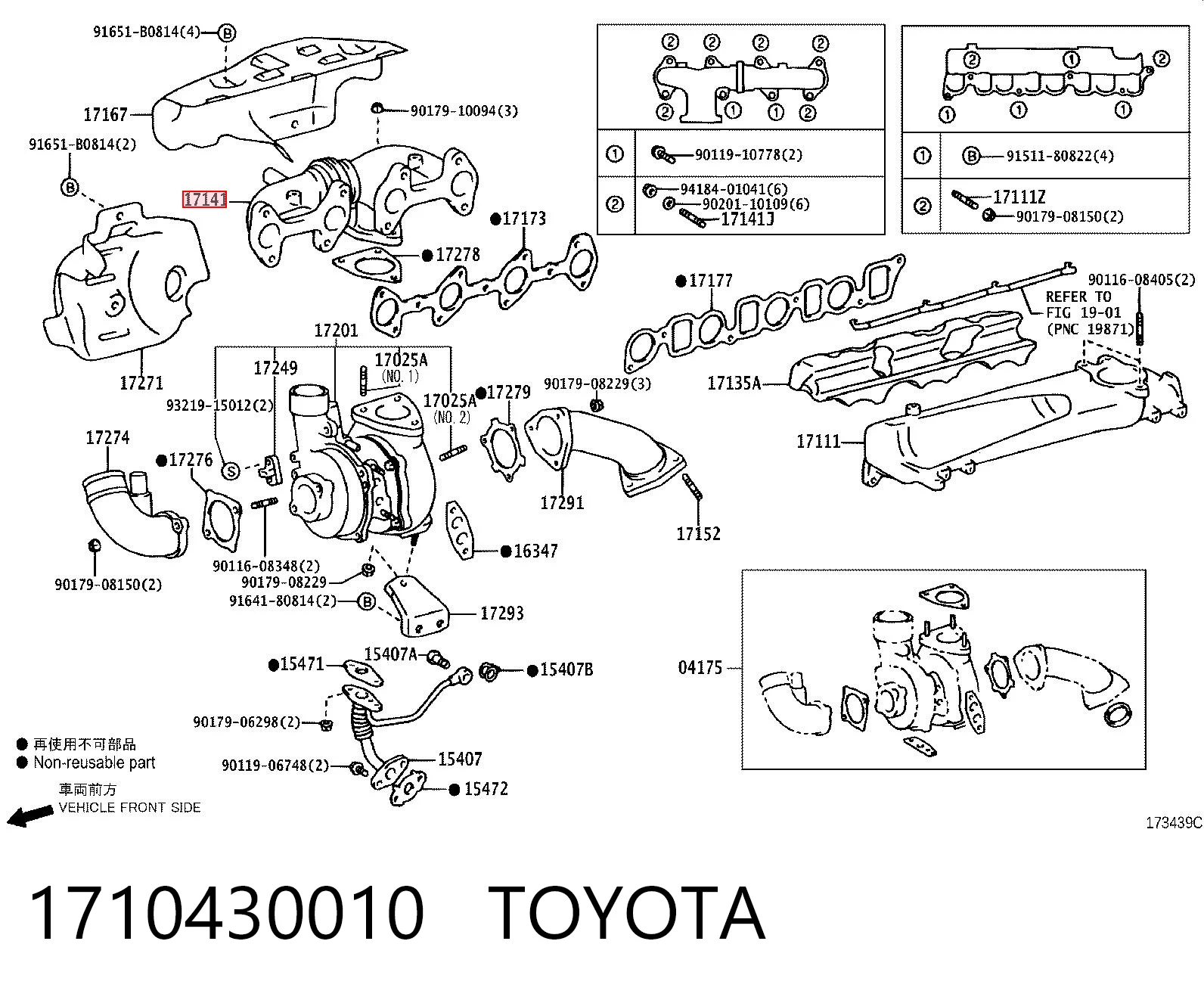  para Toyota Land Cruiser  (J12)