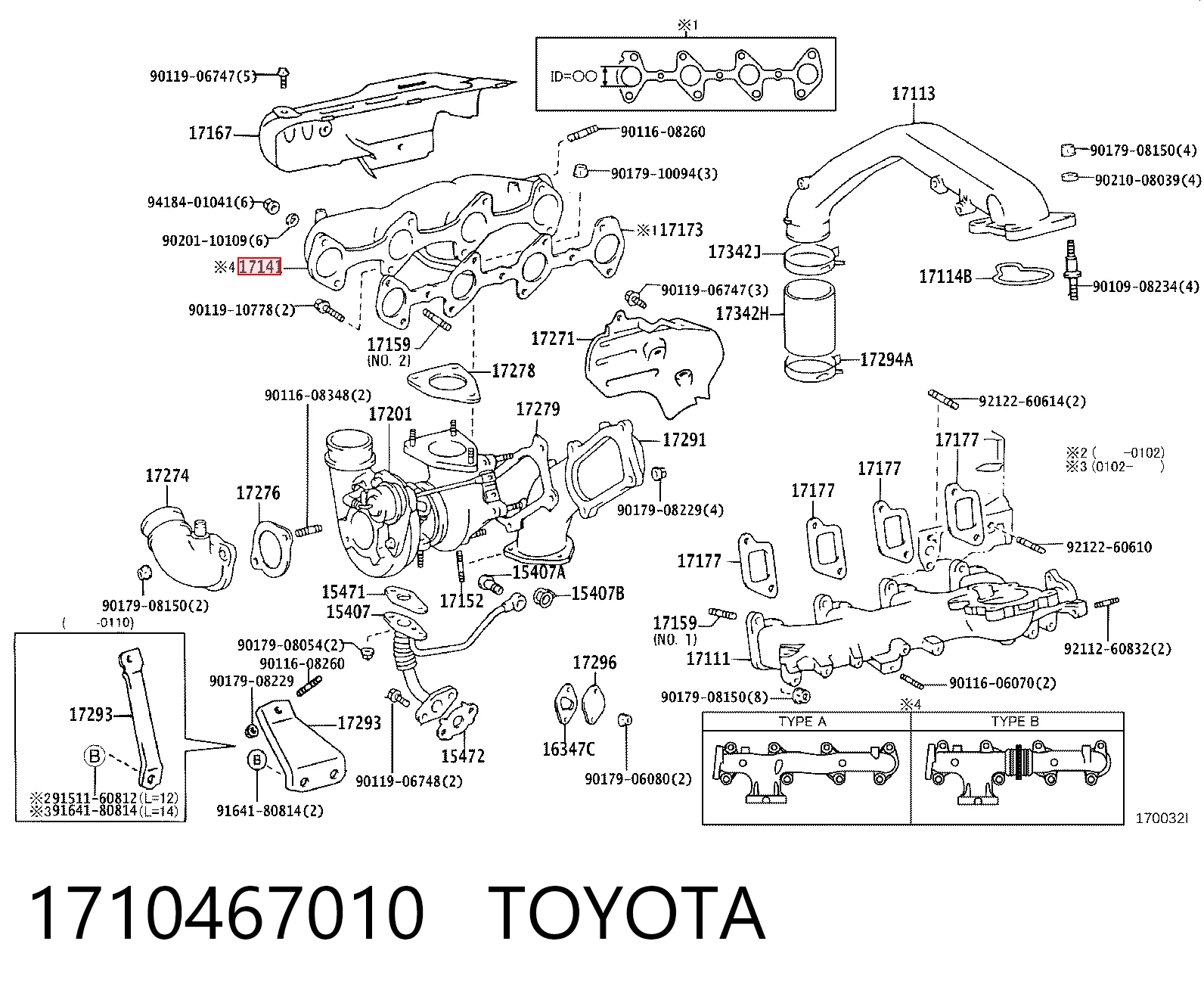 Tubo coletor de escape para Toyota Land Cruiser J9