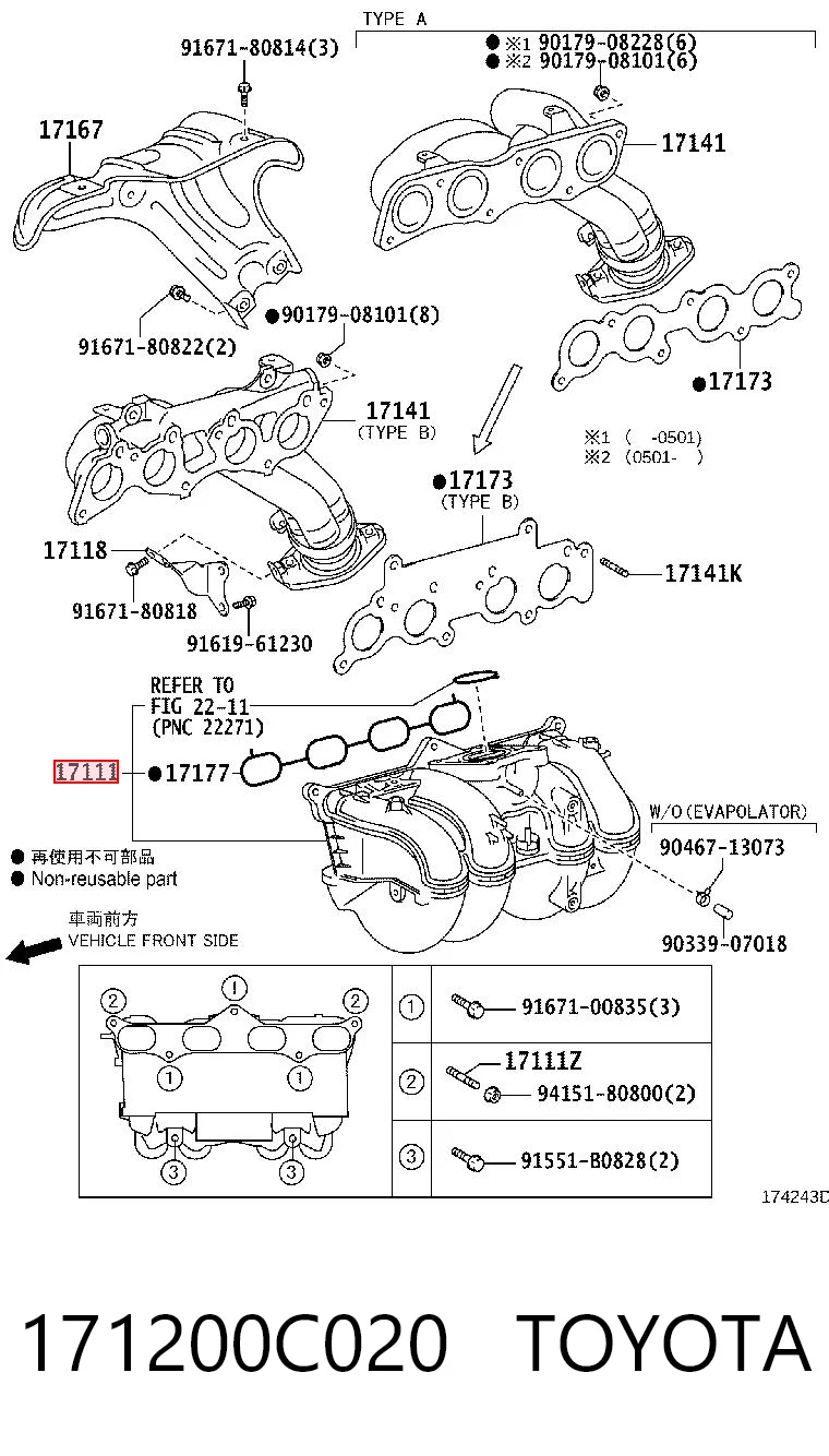 171200C020 Toyota Tubo coletor de admissão