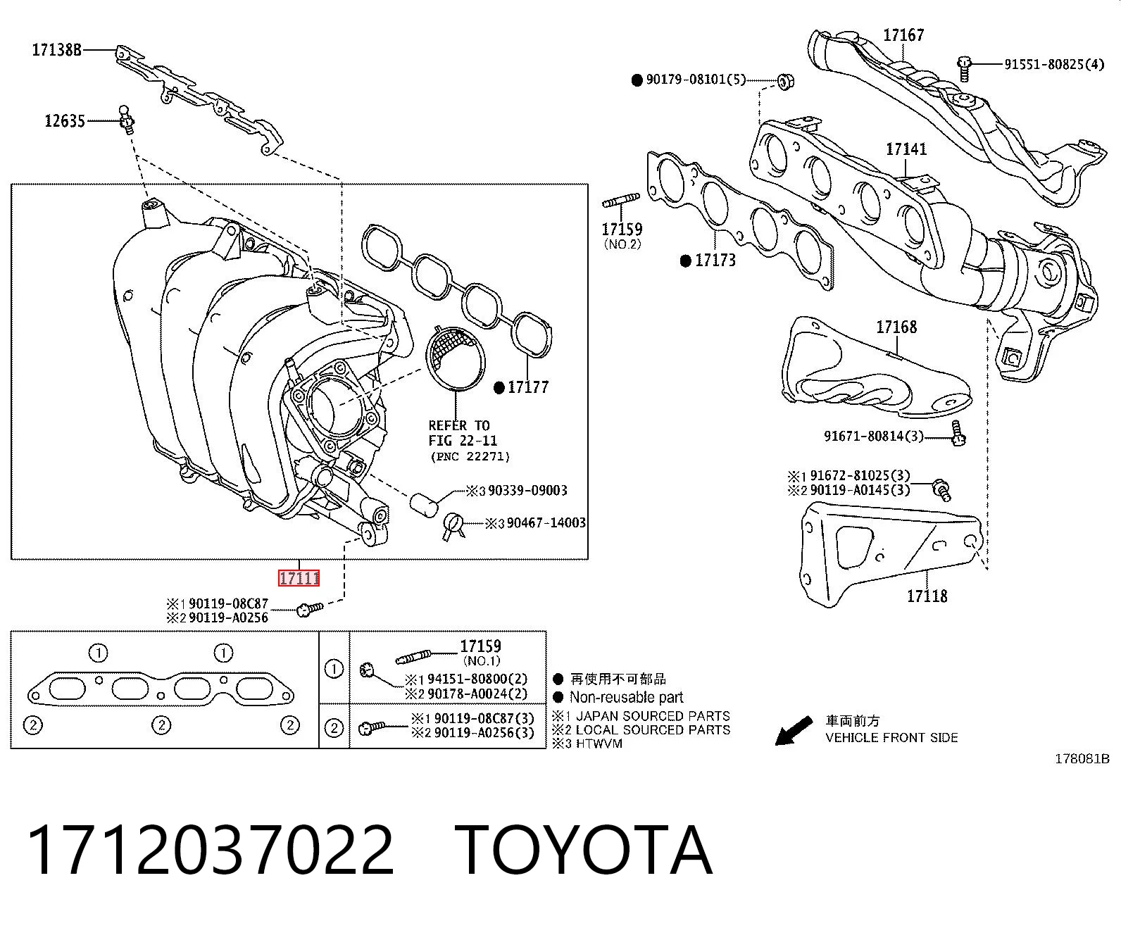 1712037022 Toyota Tubo coletor de admissão