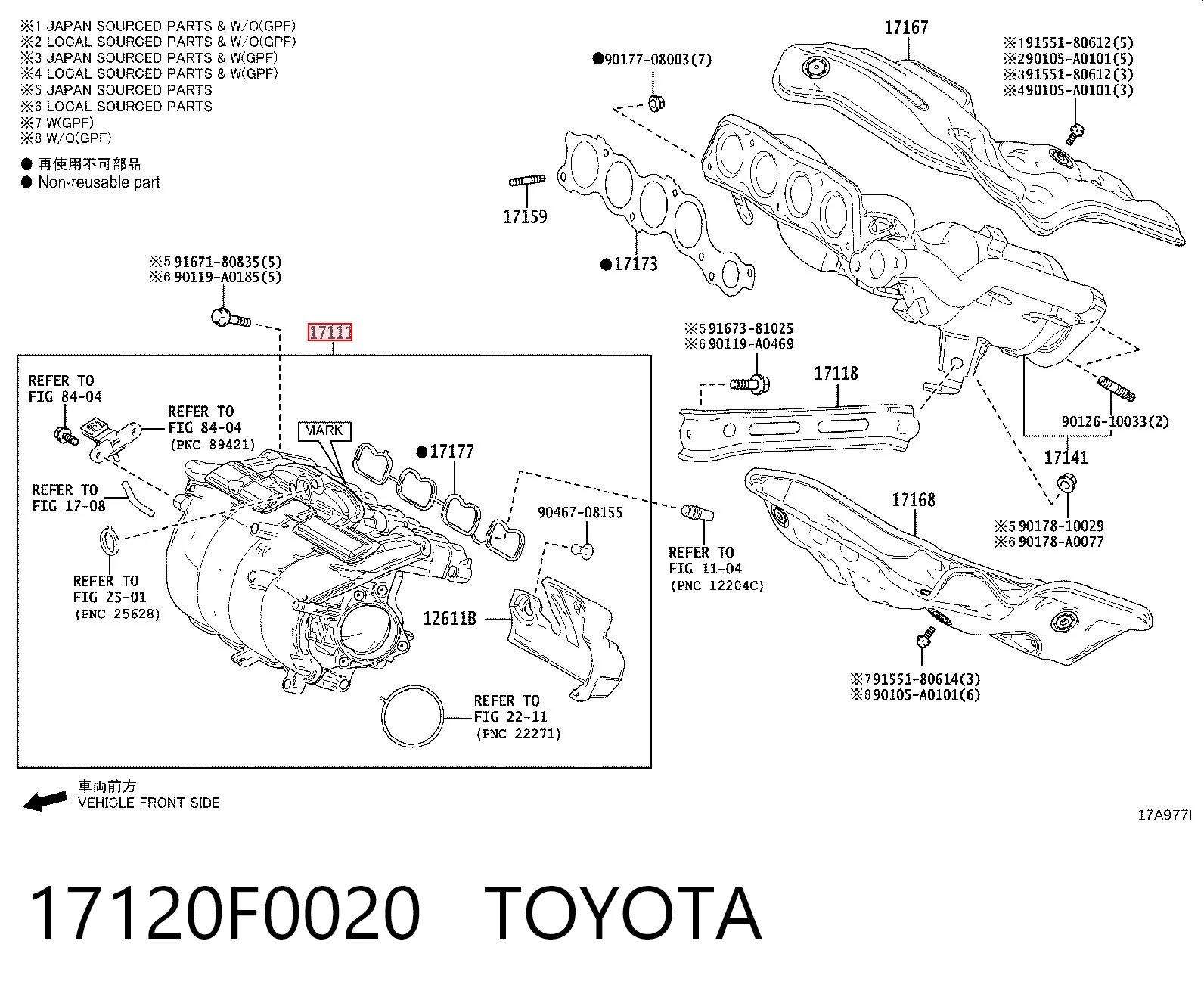 17120F0020 Toyota Tubo coletor de admissão